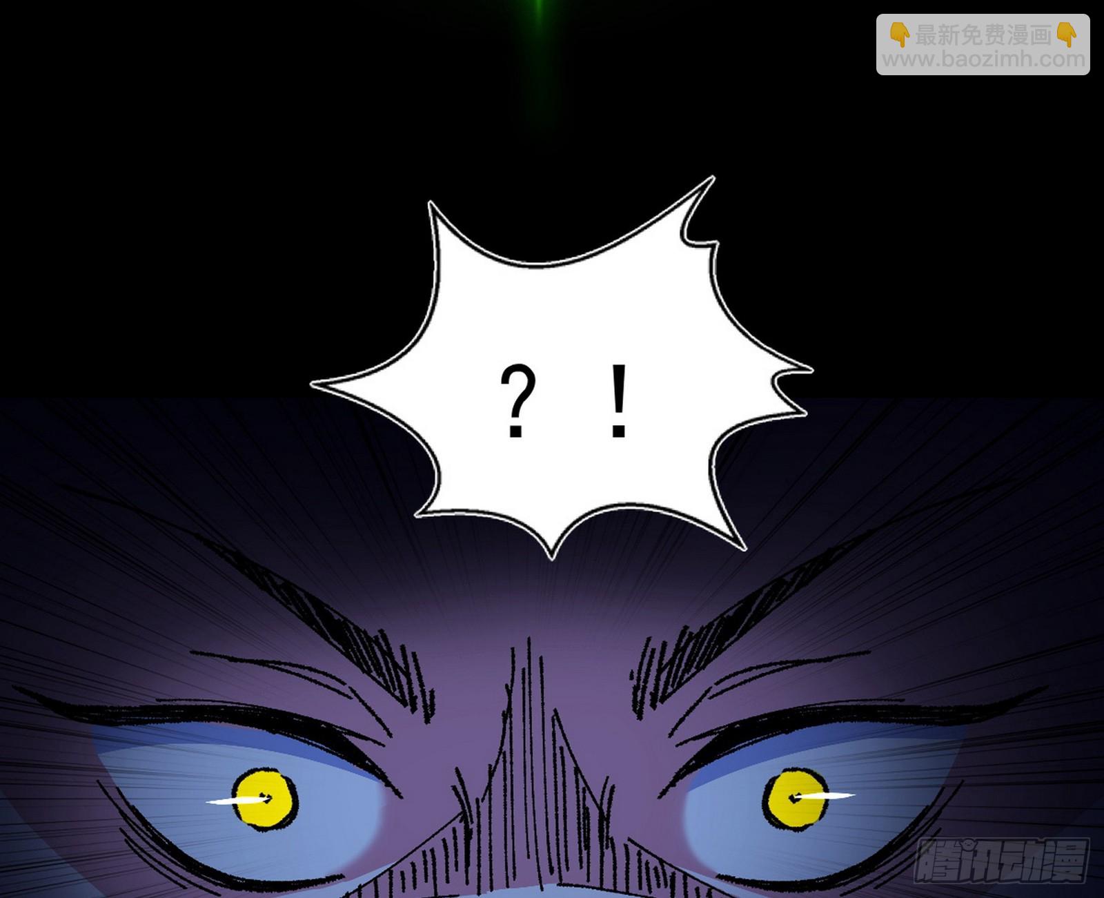 我爲邪帝 - 衰運下的頓悟，長生霸拳LV6(2/4) - 8