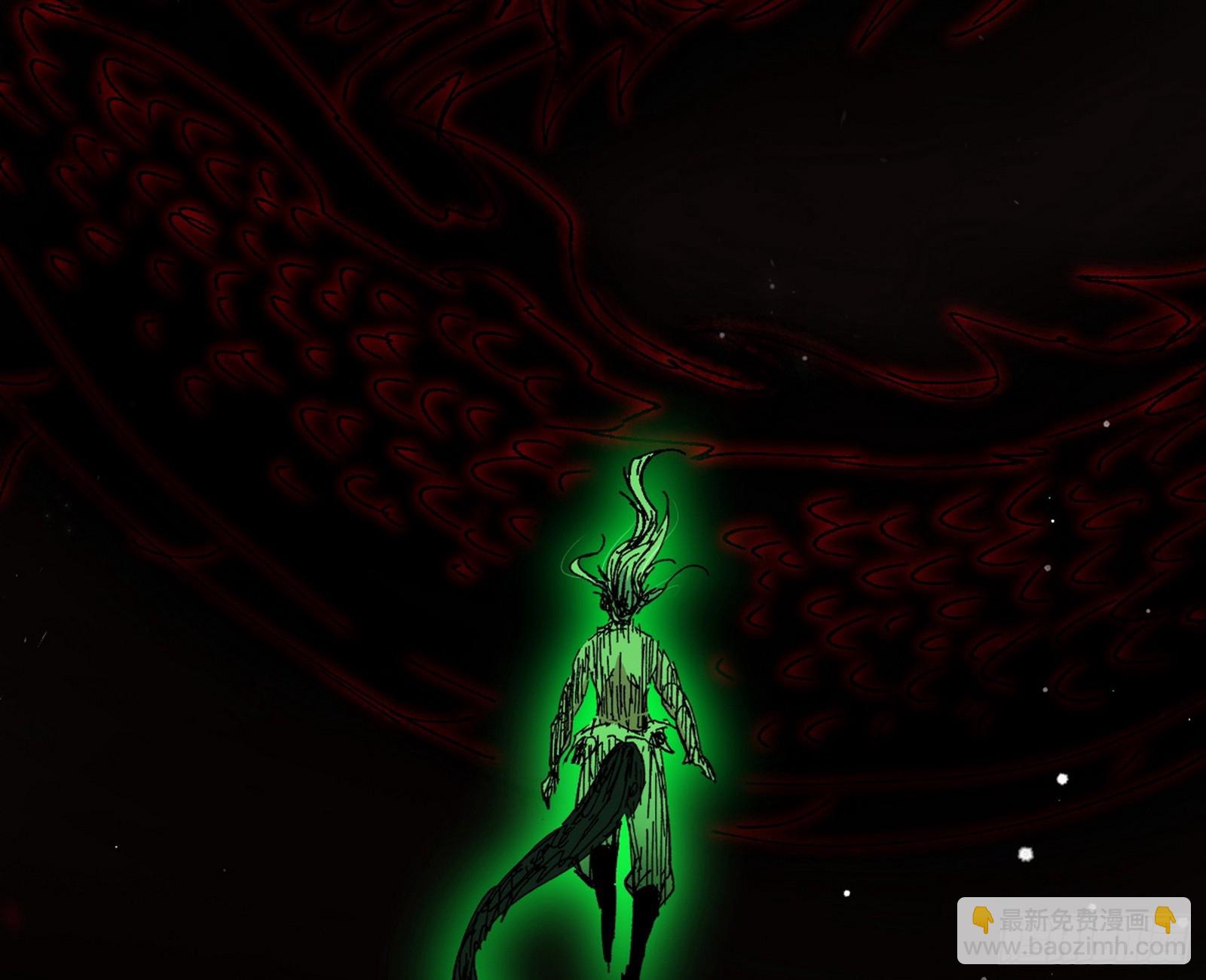 我爲邪帝 - 衰運下的頓悟，長生霸拳LV6(2/4) - 4