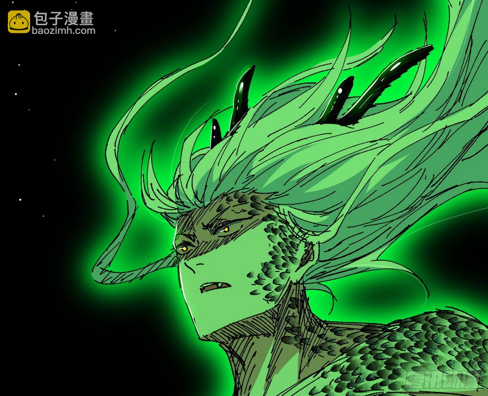 我爲邪帝 - 衰運下的頓悟，長生霸拳LV6(2/4) - 6