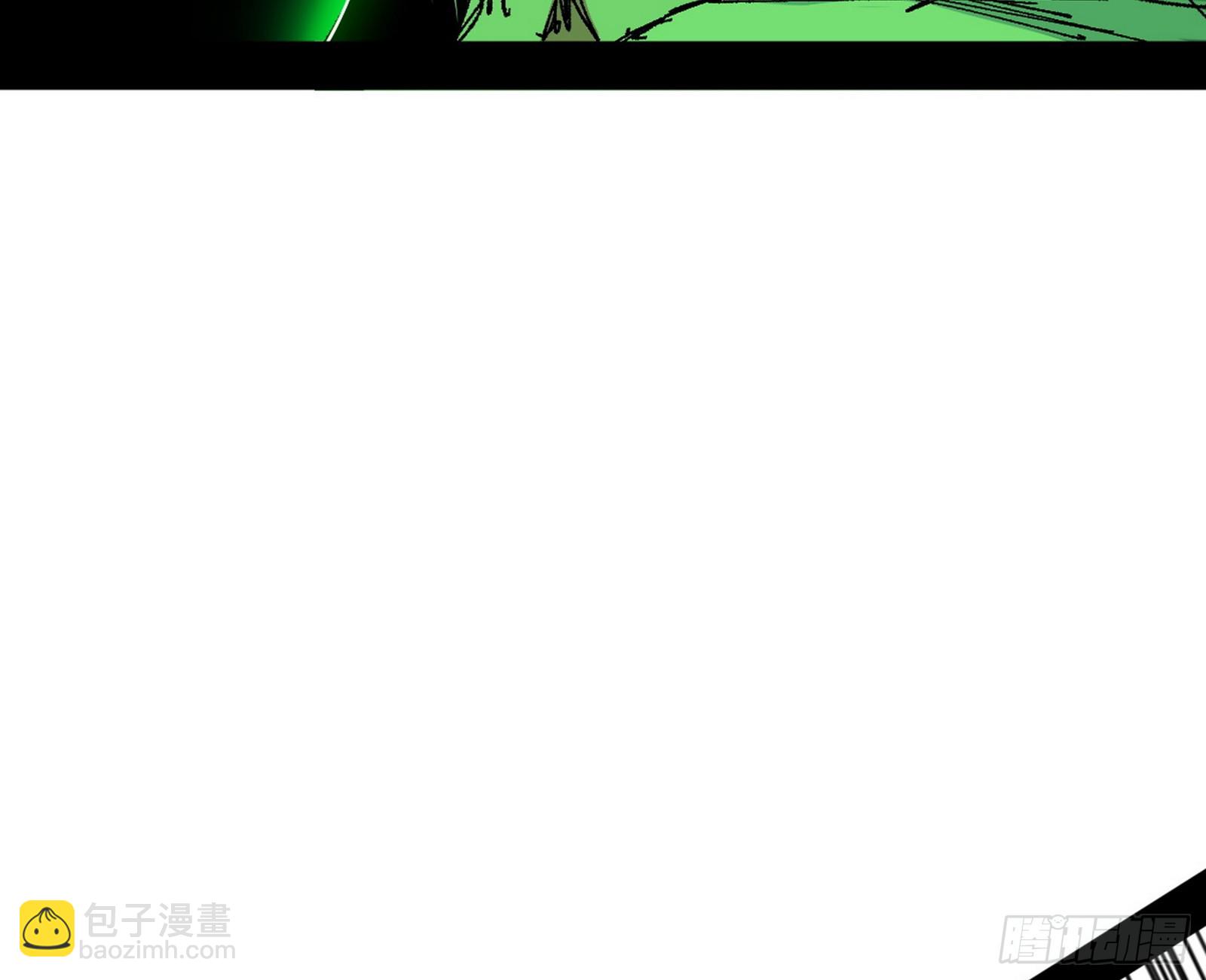 我爲邪帝 - 衰運下的頓悟，長生霸拳LV6(2/4) - 8