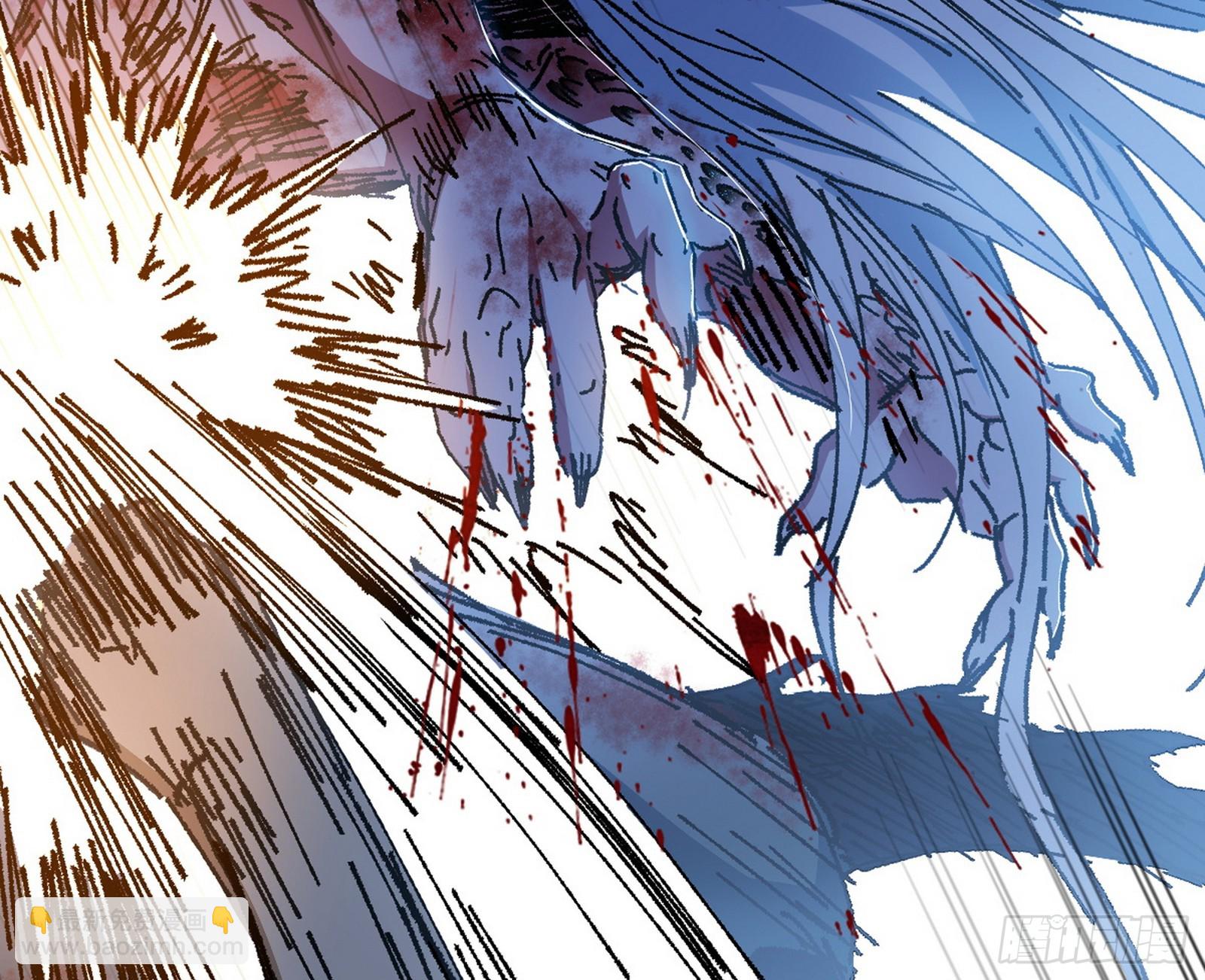 我爲邪帝 - 衰運下的頓悟，長生霸拳LV6(2/4) - 2