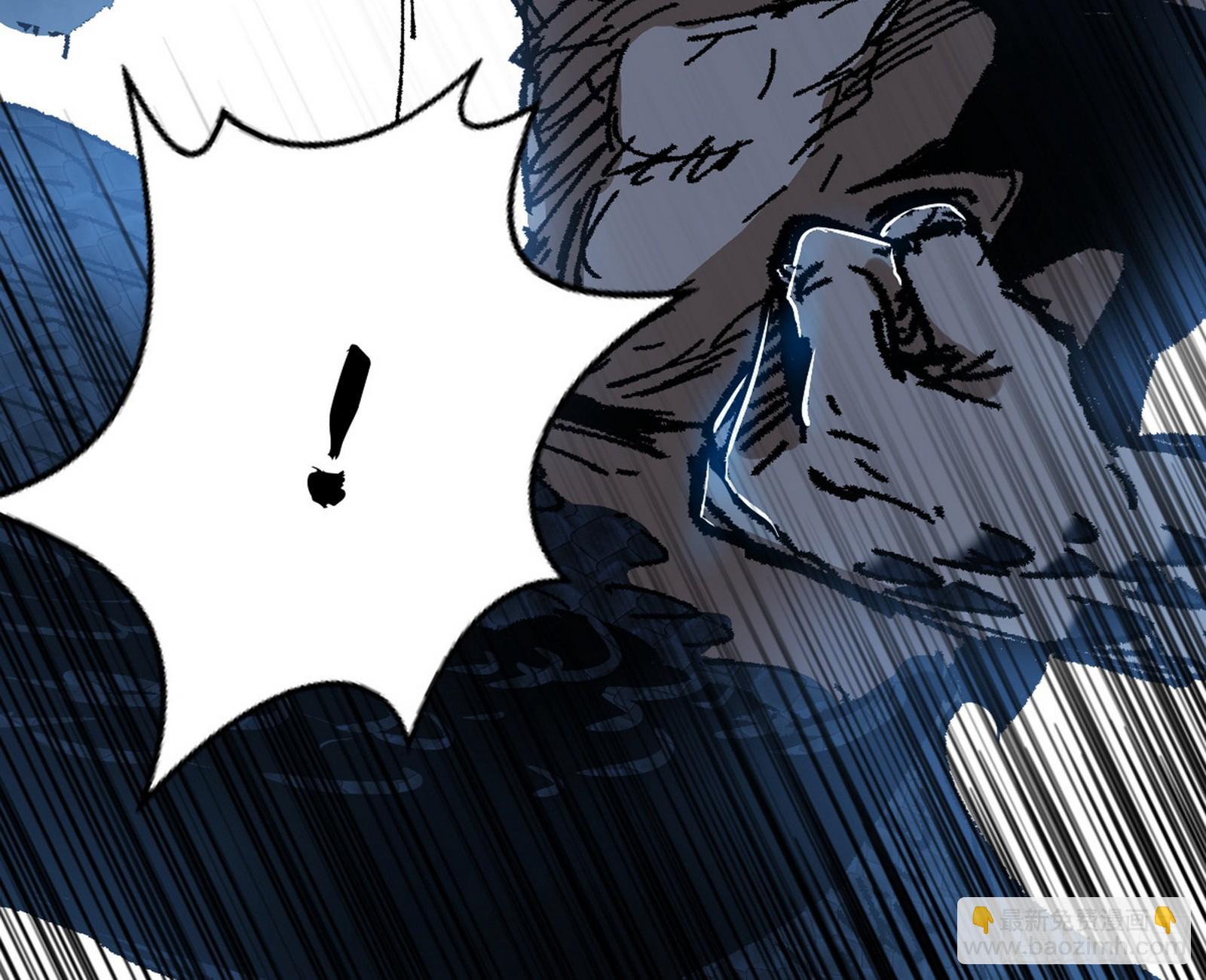 我爲邪帝 - 衰運下的頓悟，長生霸拳LV6(2/4) - 4