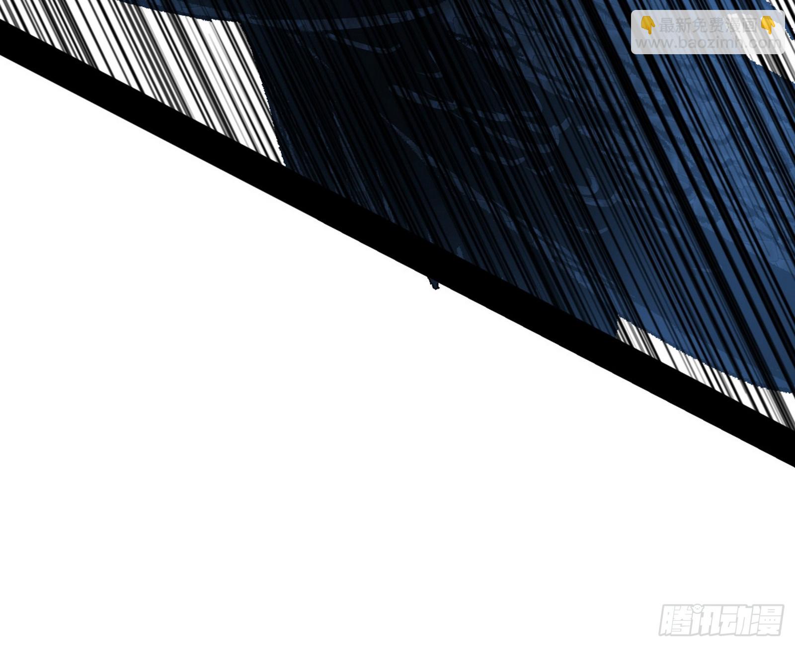 我爲邪帝 - 衰運下的頓悟，長生霸拳LV6(2/4) - 5