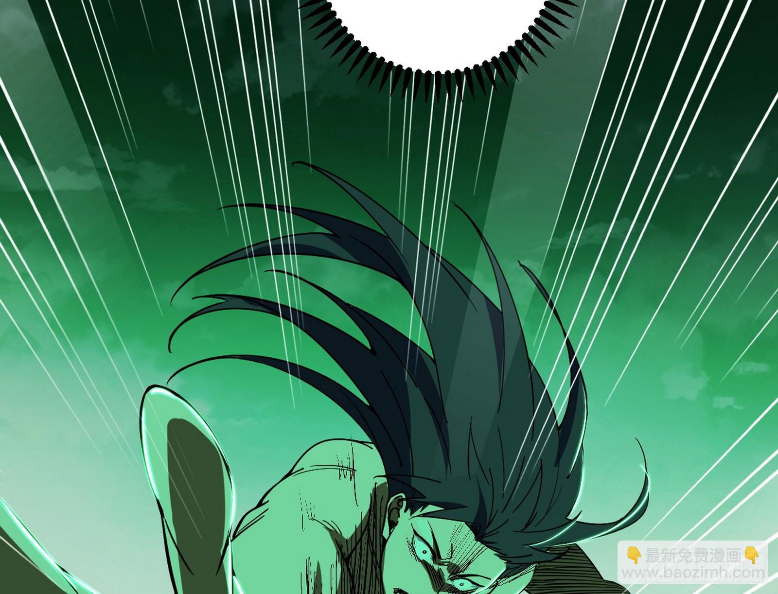 我爲邪帝 - 無餘涅槃與羽衣精之死(3/4) - 5