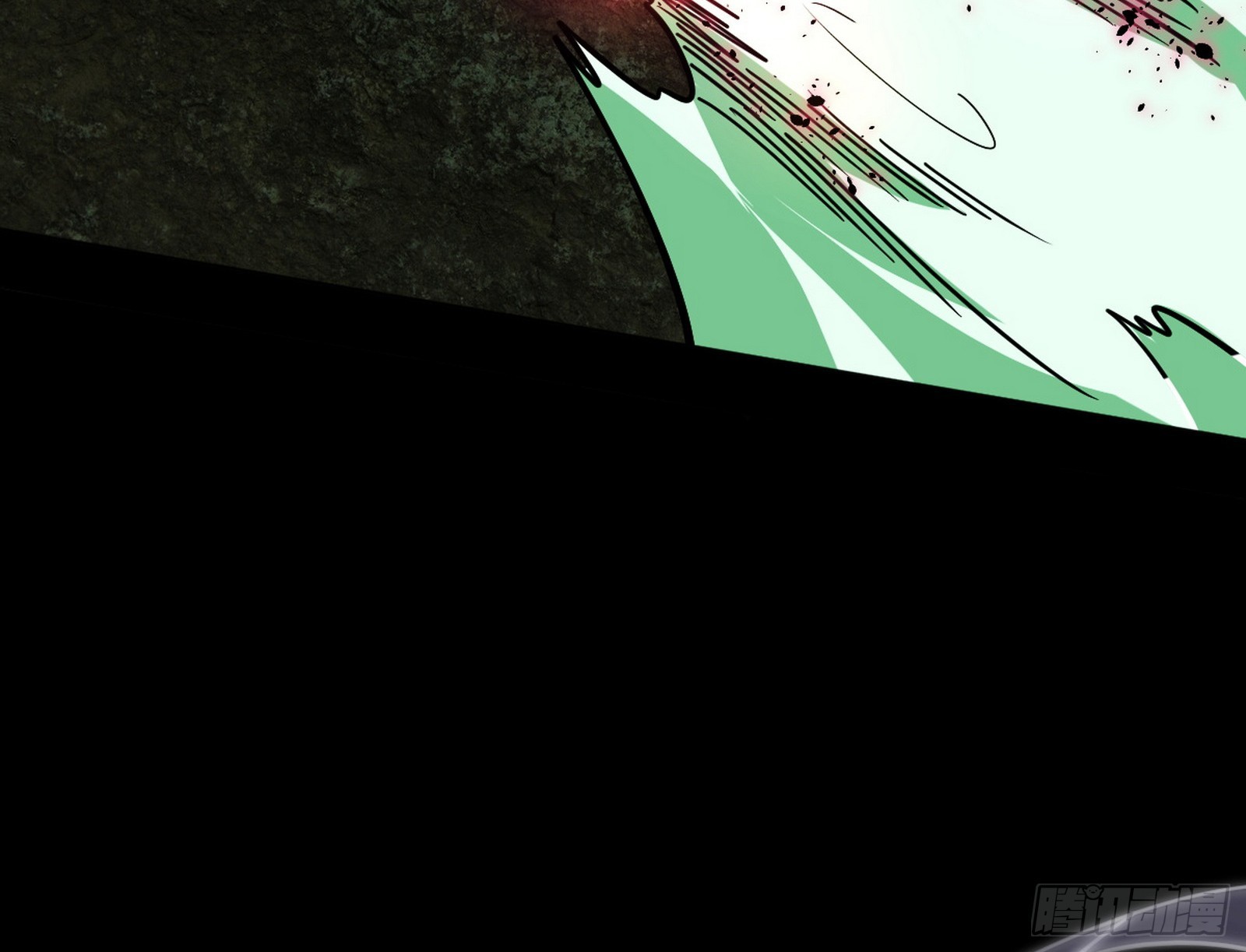 我爲邪帝 - 無餘涅槃與羽衣精之死(3/4) - 7