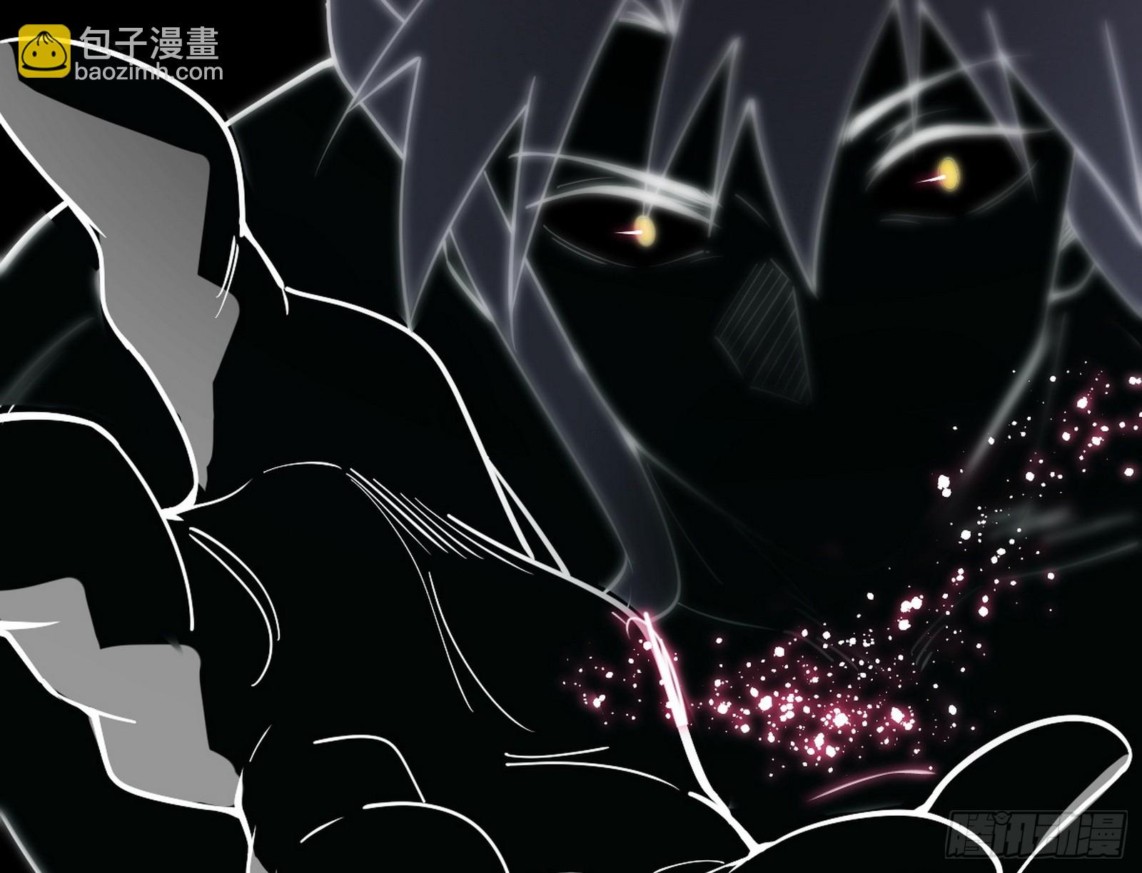 我爲邪帝 - 無餘涅槃與羽衣精之死(3/4) - 1