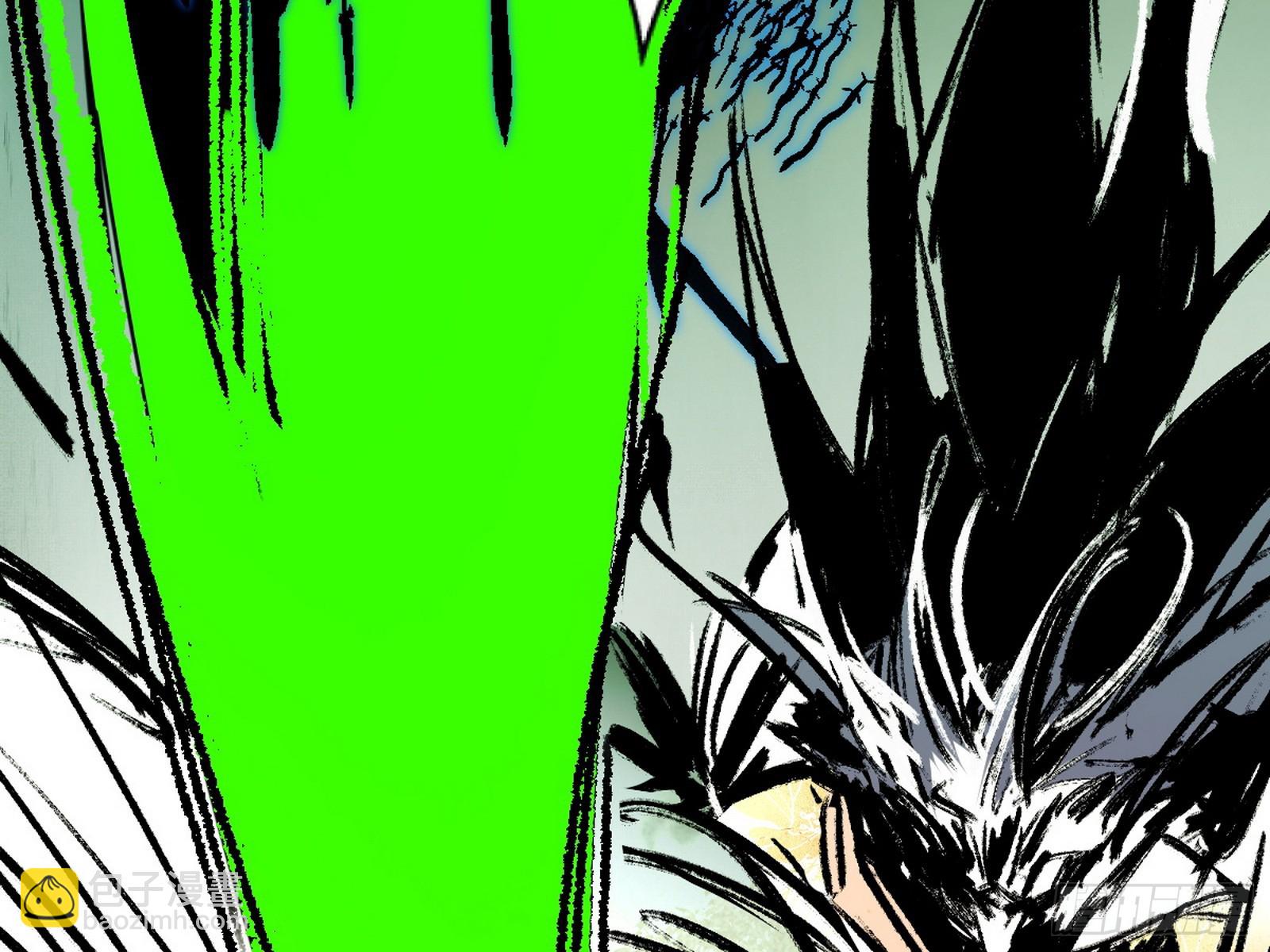 我爲邪帝 - 無餘涅槃與羽衣精之死(3/4) - 3