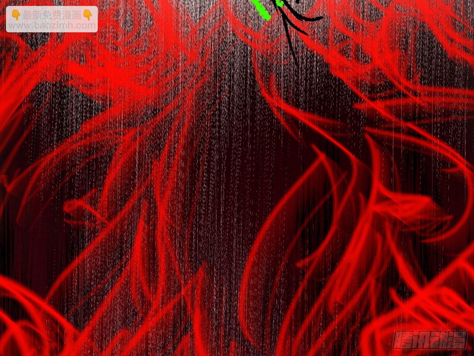 我爲邪帝 - 無餘涅槃與羽衣精之死(3/4) - 5