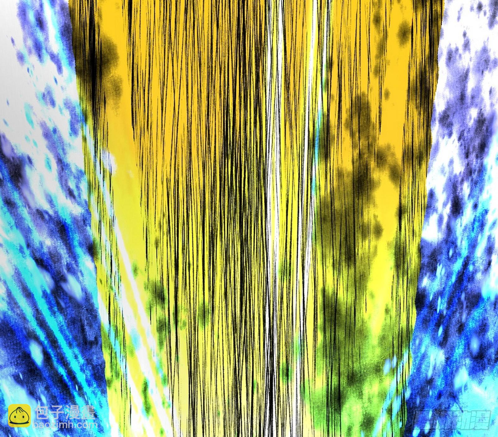 我爲邪帝 - 無餘涅槃與羽衣精之死(3/4) - 4