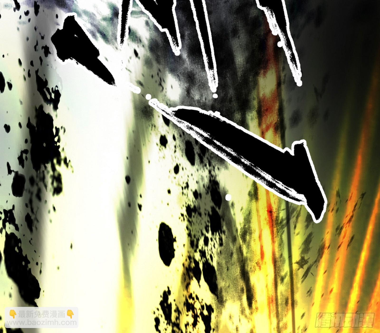 我爲邪帝 - 無餘涅槃與羽衣精之死(3/4) - 7