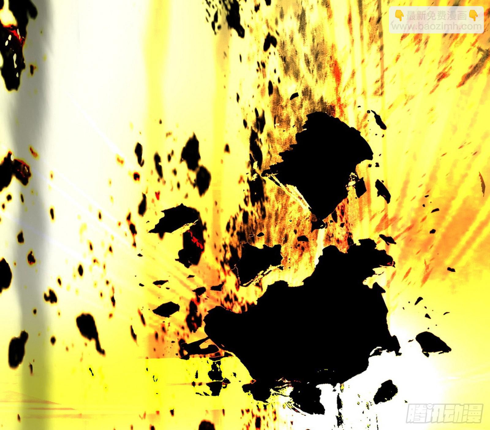 我爲邪帝 - 無餘涅槃與羽衣精之死(3/4) - 8