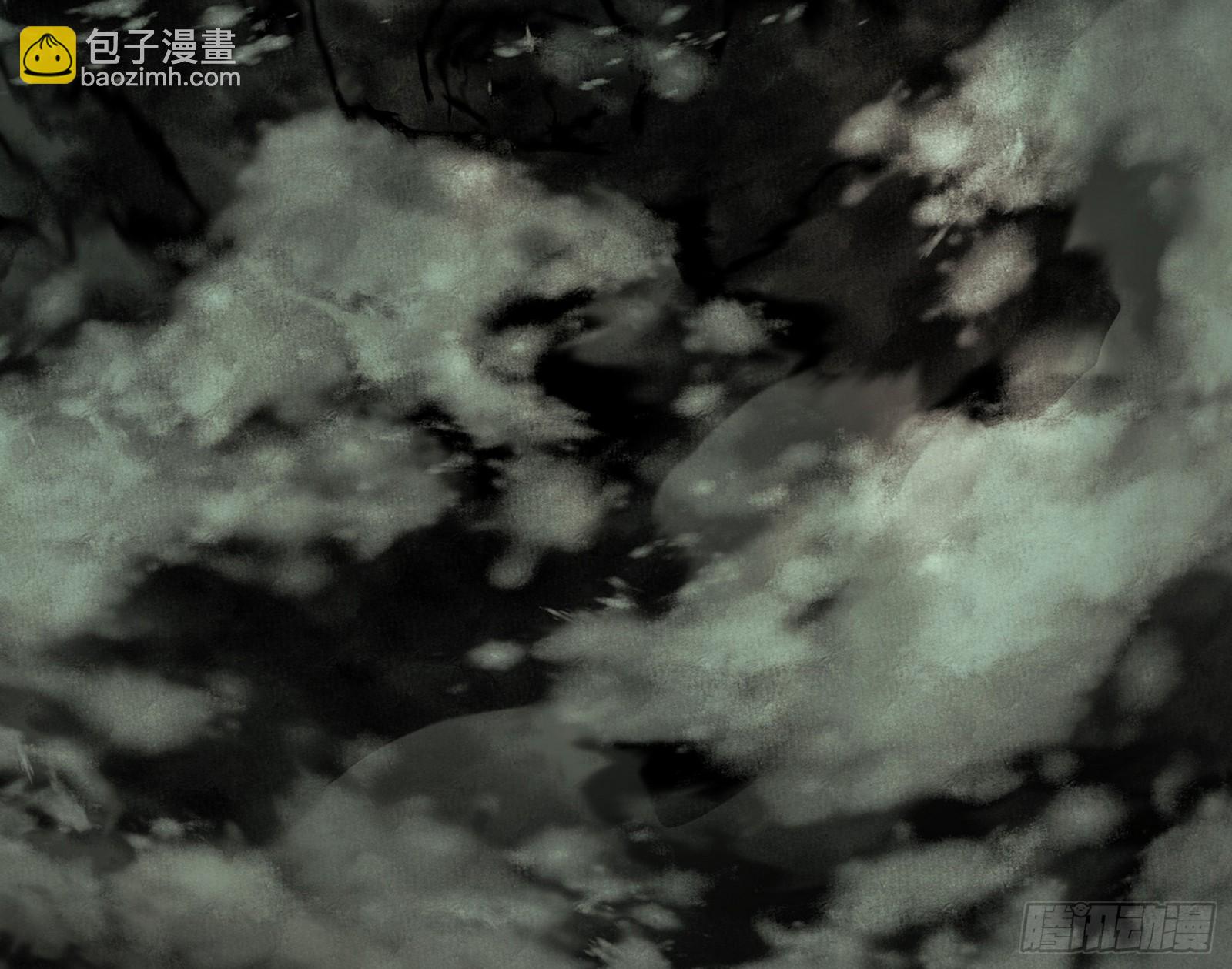 我爲邪帝 - 無餘涅槃與羽衣精之死(3/4) - 5