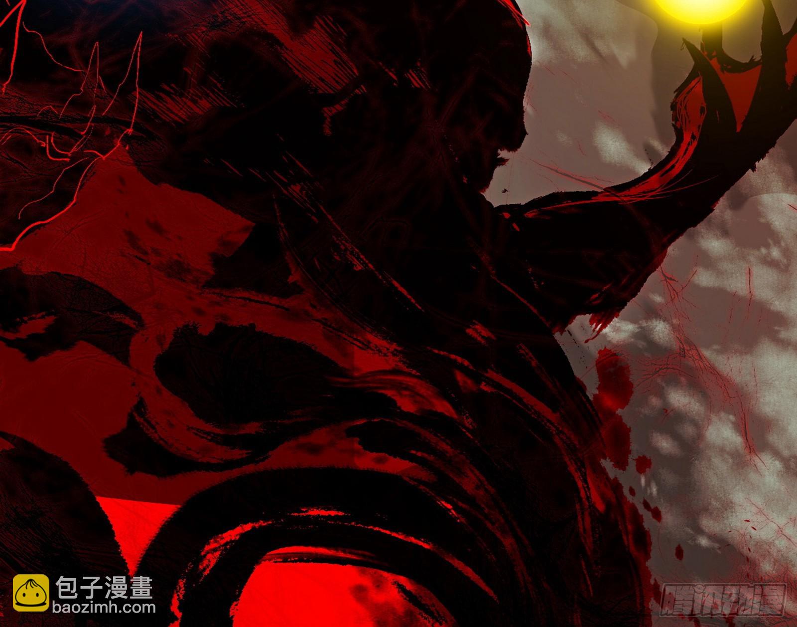 我爲邪帝 - 無餘涅槃與羽衣精之死(4/4) - 2