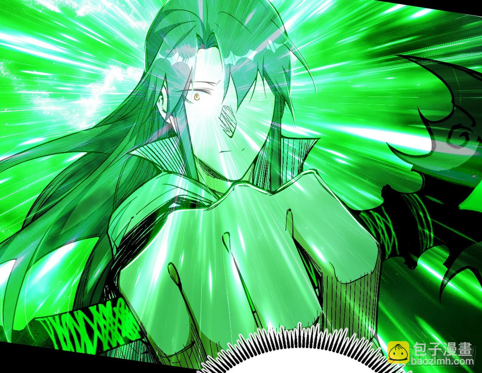 我爲邪帝 - 無餘涅槃與羽衣精之死(2/4) - 6