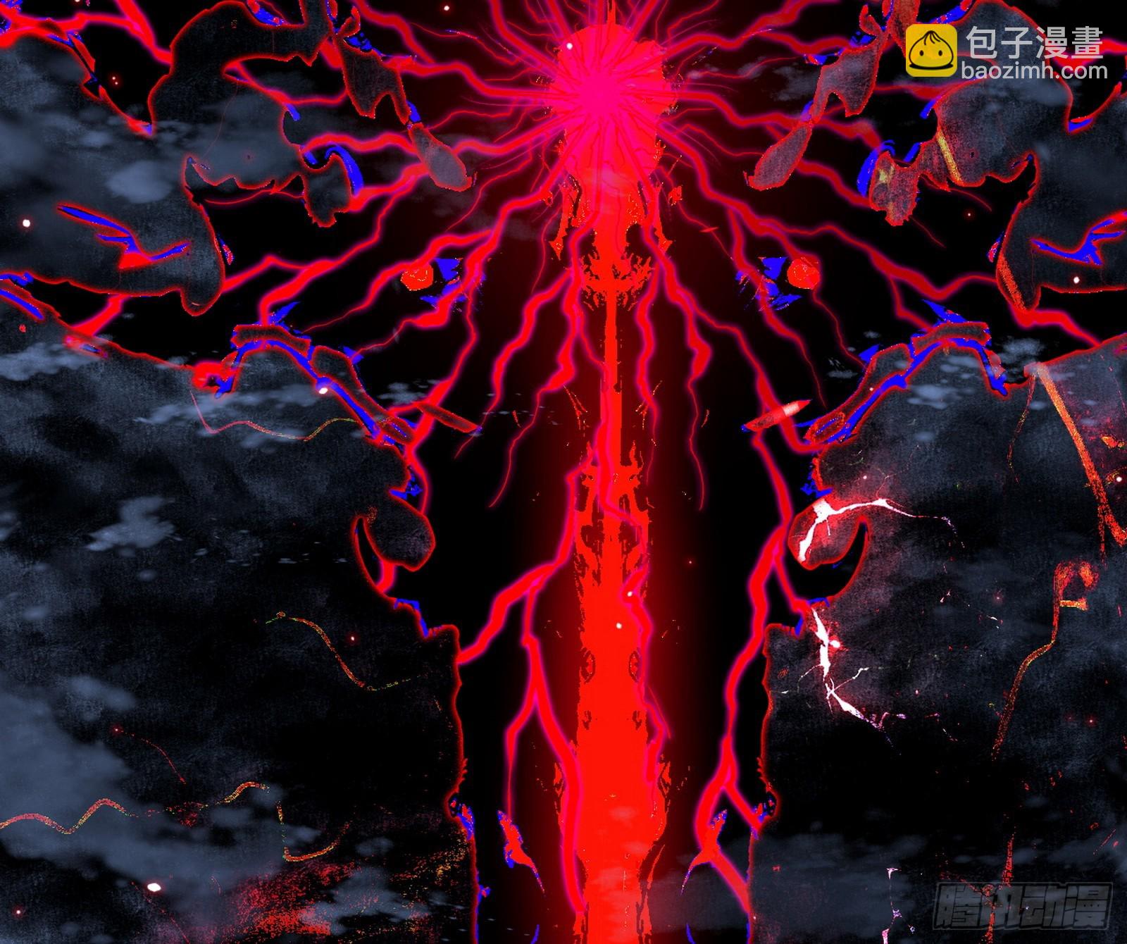 我爲邪帝 - 無餘涅槃與羽衣精之死(2/4) - 1