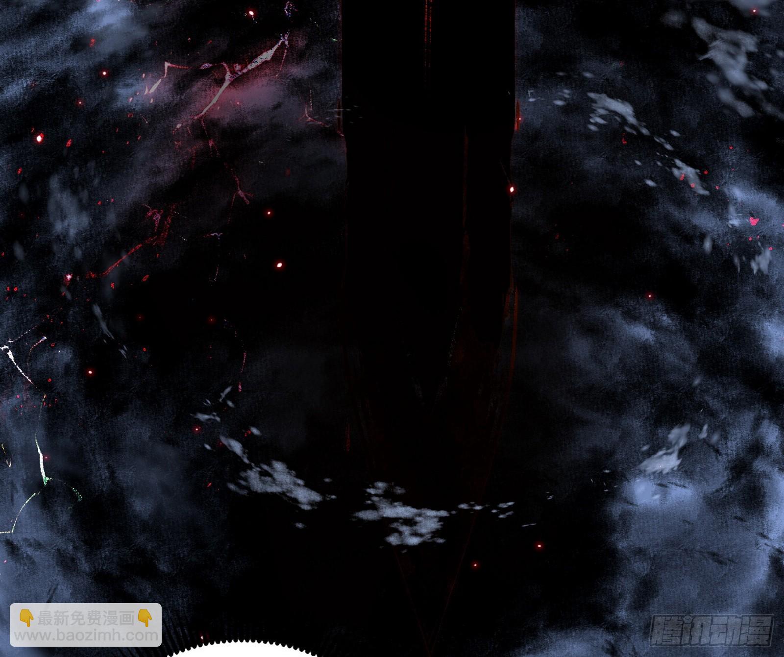 我爲邪帝 - 無餘涅槃與羽衣精之死(2/4) - 3