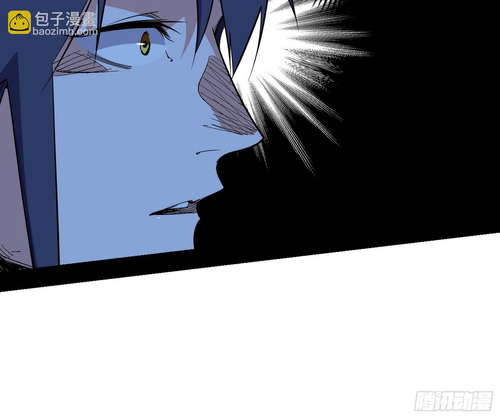 我爲邪帝 - 無餘涅槃與羽衣精之死(2/4) - 5