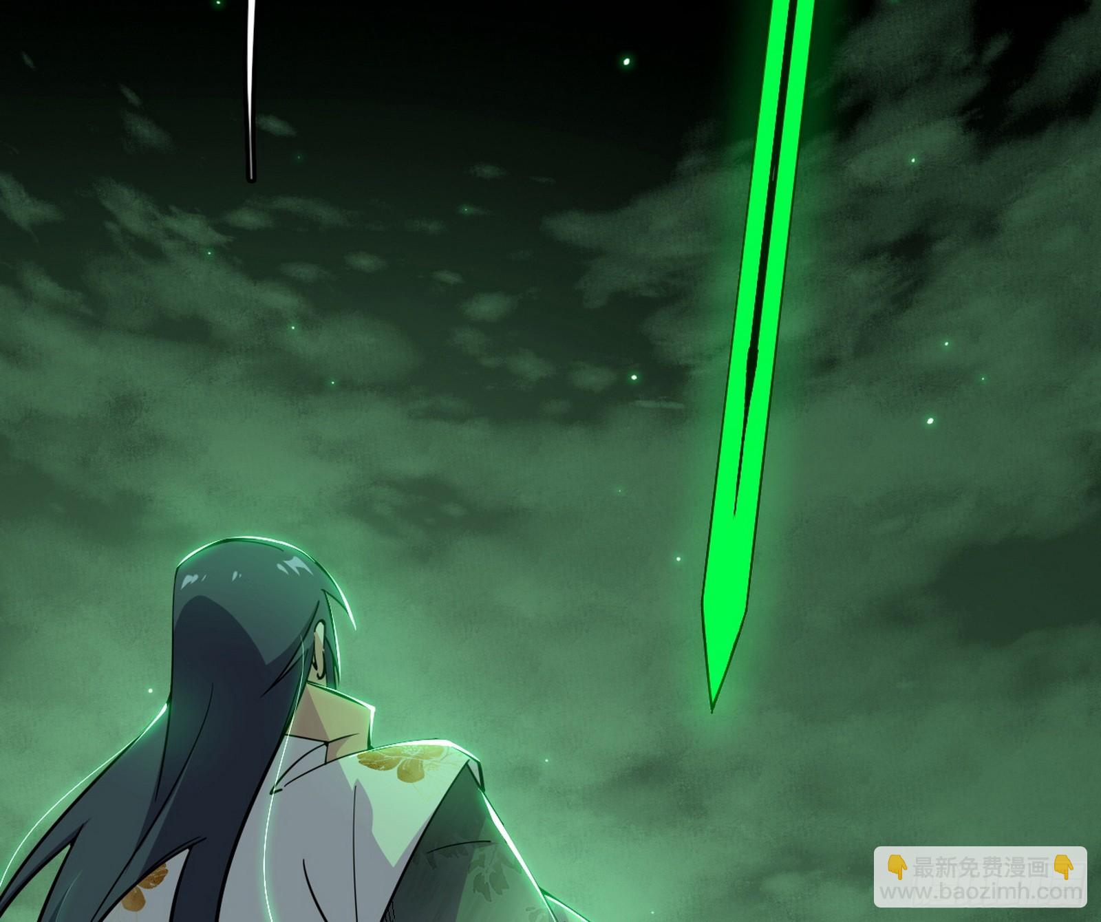 我爲邪帝 - 無餘涅槃與羽衣精之死(2/4) - 7