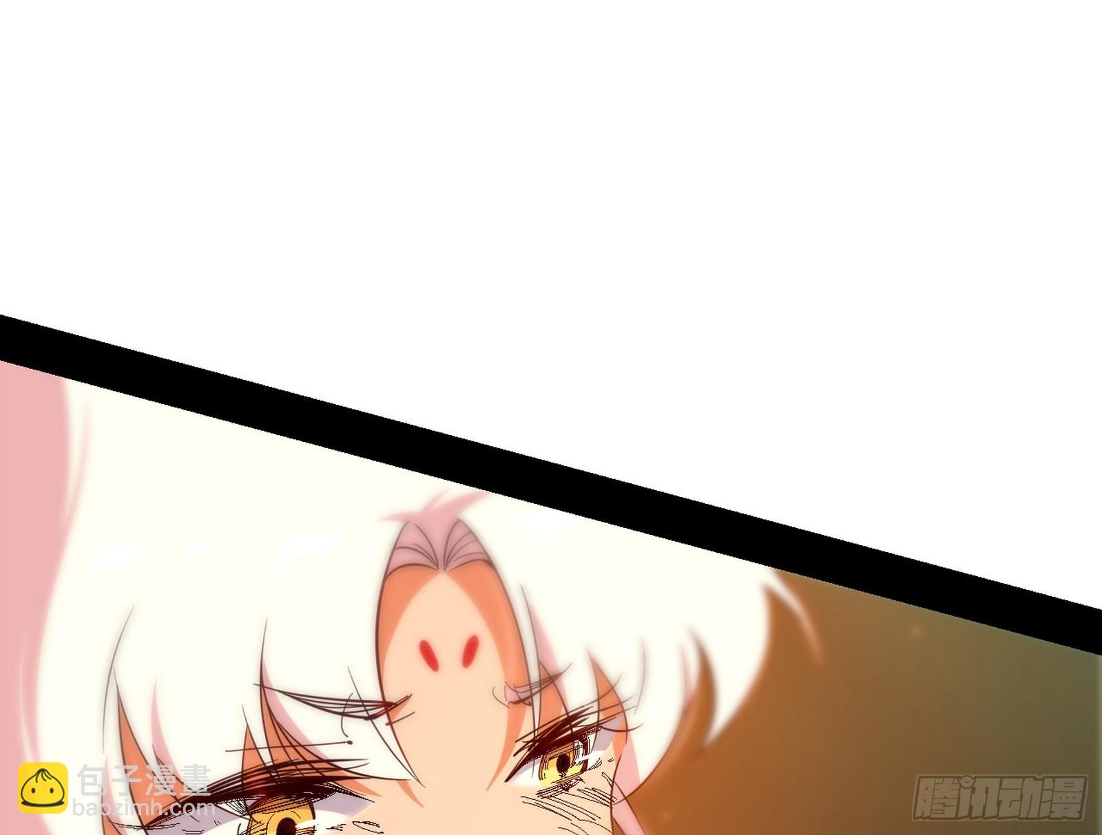 我爲邪帝 - 無餘涅槃與羽衣精之死(2/4) - 2