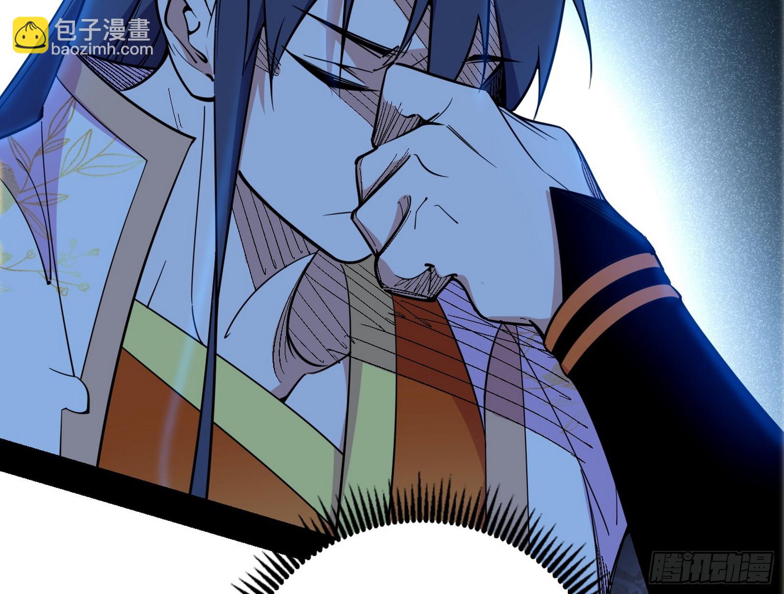 我爲邪帝 - 無餘涅槃與羽衣精之死(2/4) - 8