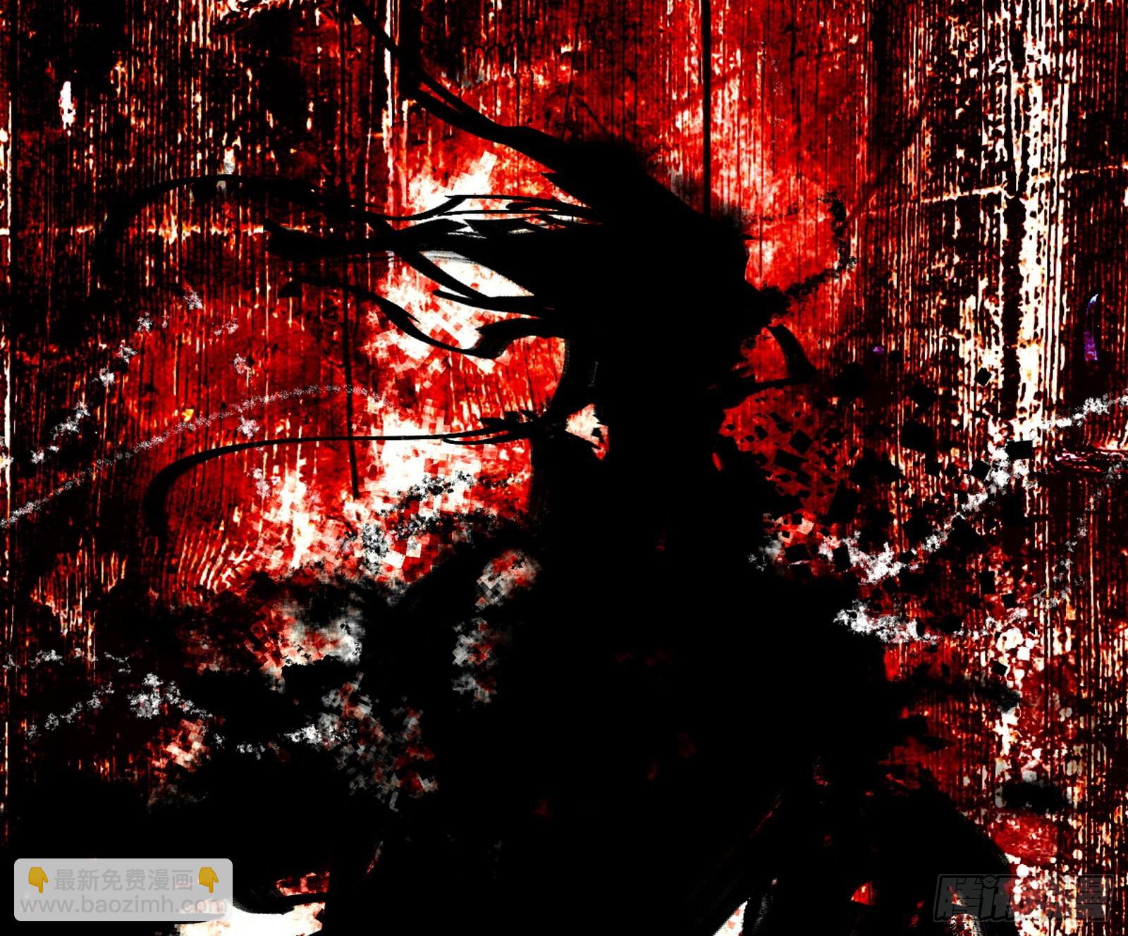 我爲邪帝 - 無餘涅槃與羽衣精之死(2/4) - 8