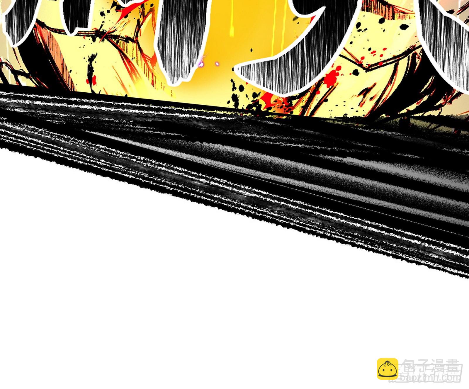 我爲邪帝 - 無餘涅槃與羽衣精之死(2/4) - 3