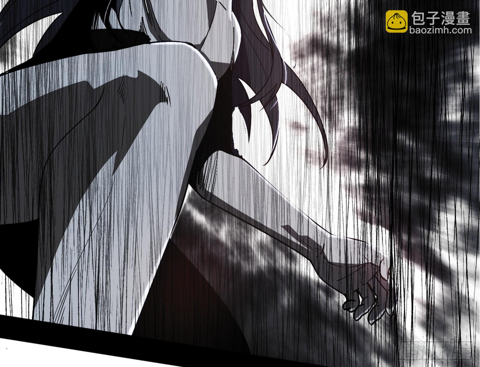 我爲邪帝 - 無餘涅槃與羽衣精之死(2/4) - 5