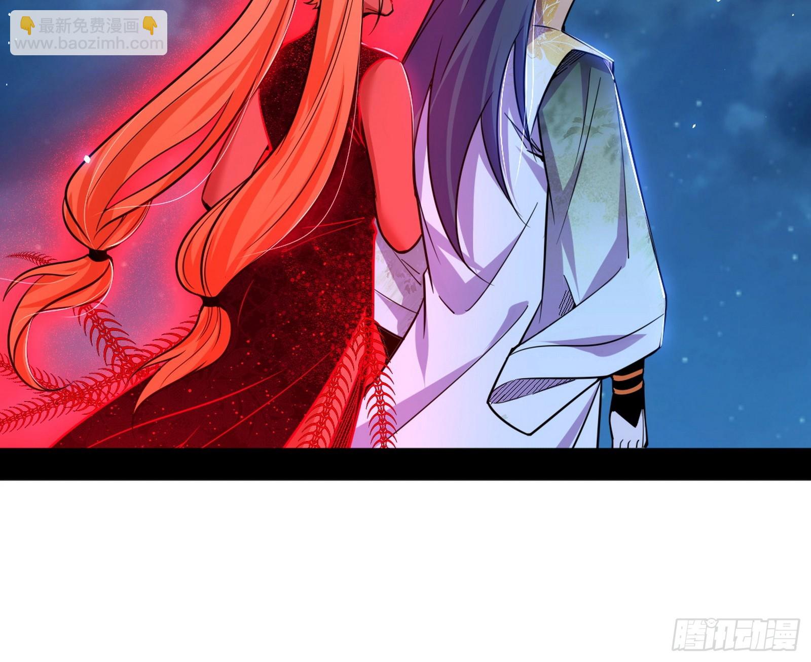 我爲邪帝 - 邪神降臨(3/3) - 6