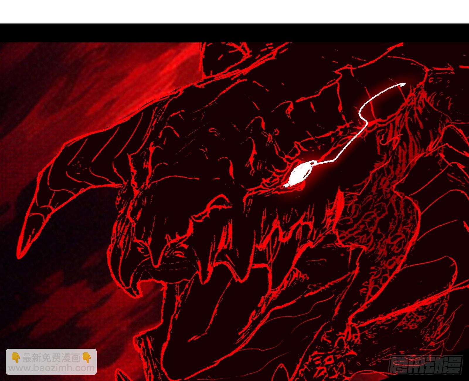 我爲邪帝 - 邪神降臨(3/3) - 3