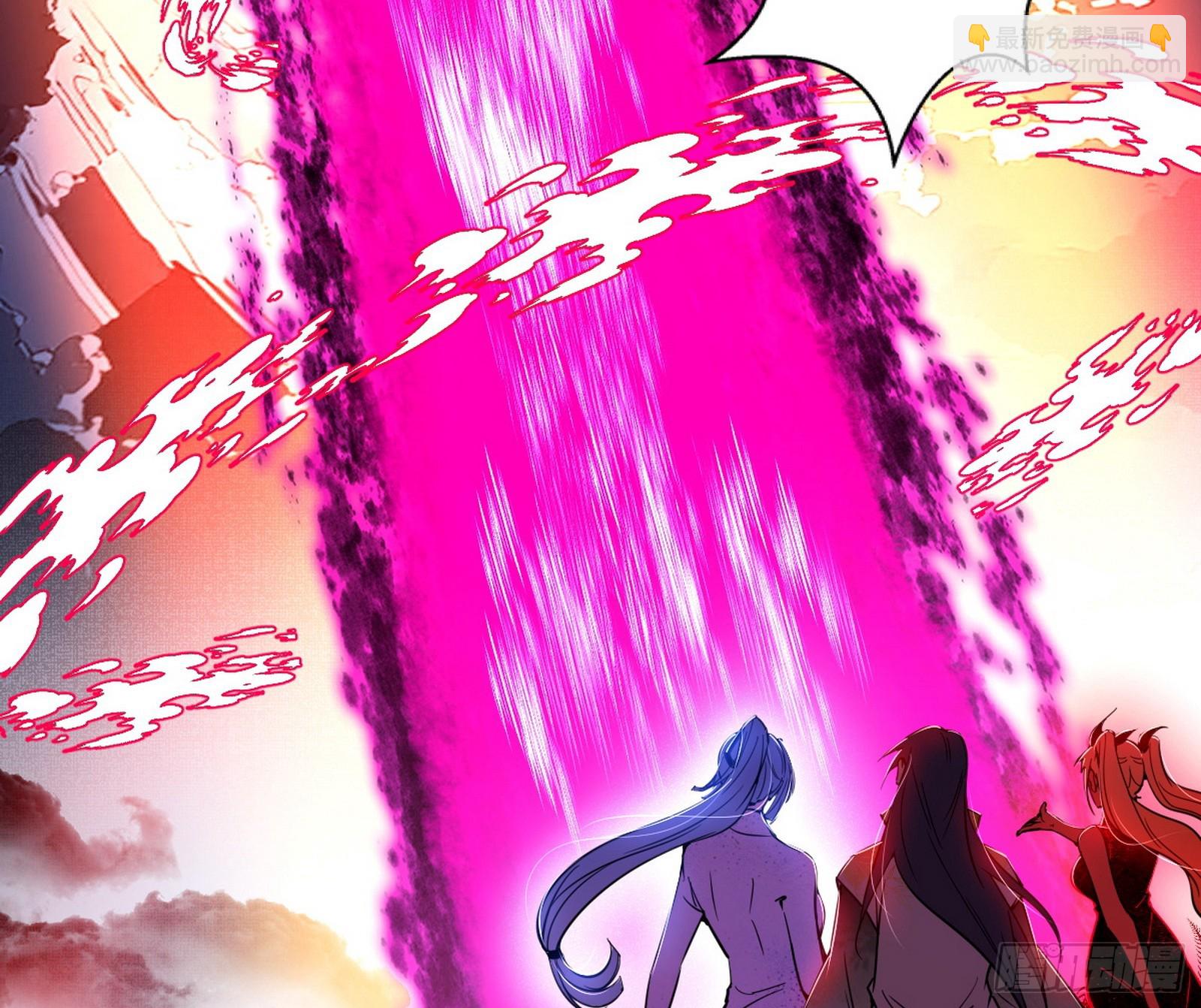 我爲邪帝 - 邪神降臨(3/3) - 6