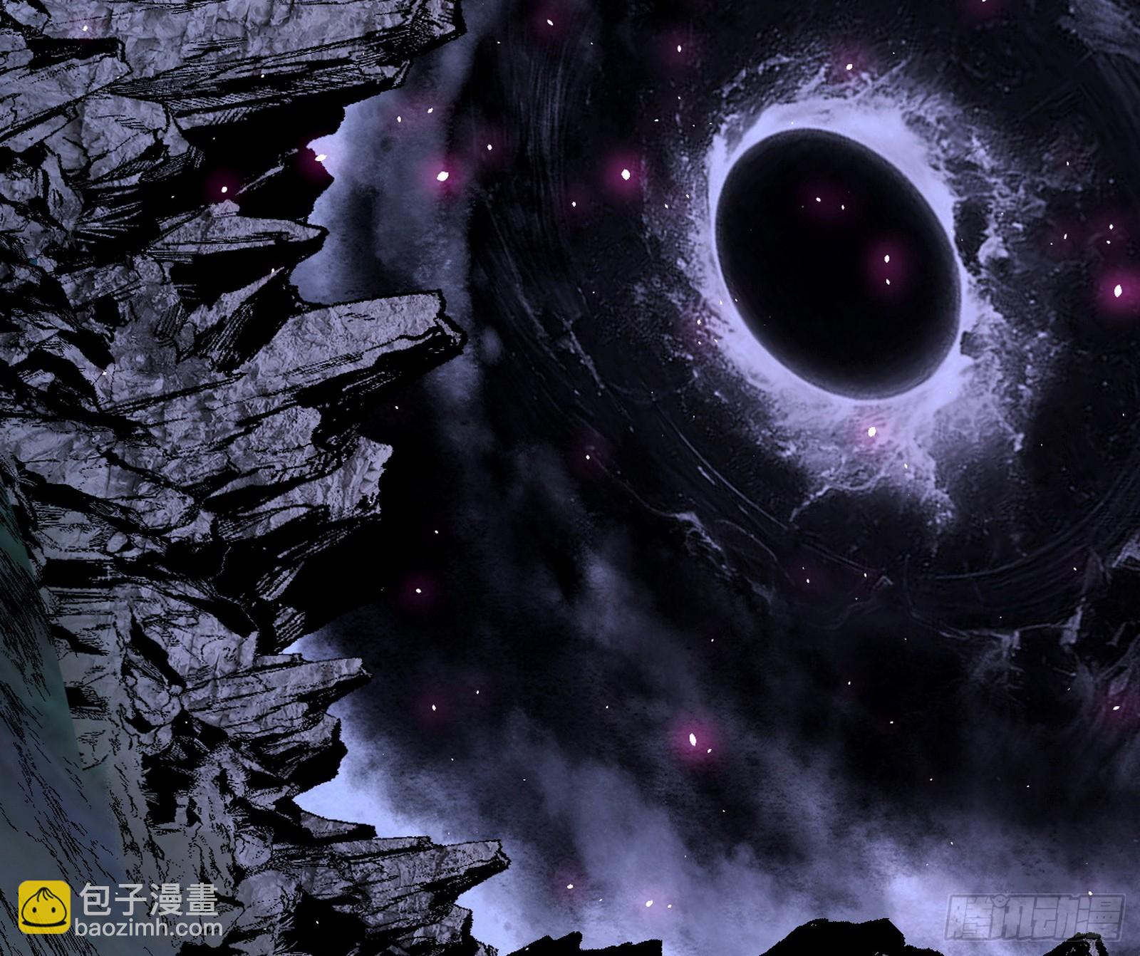 我爲邪帝 - 邪神降臨(3/3) - 4