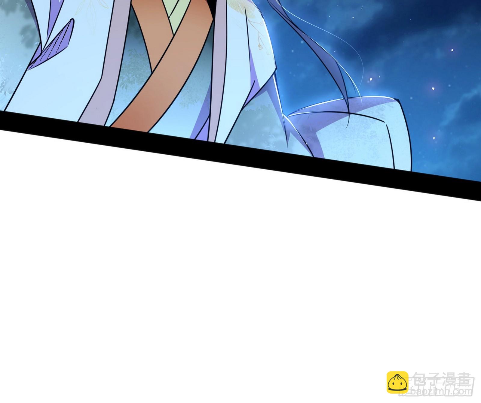 我爲邪帝 - 邪神降臨(3/3) - 6