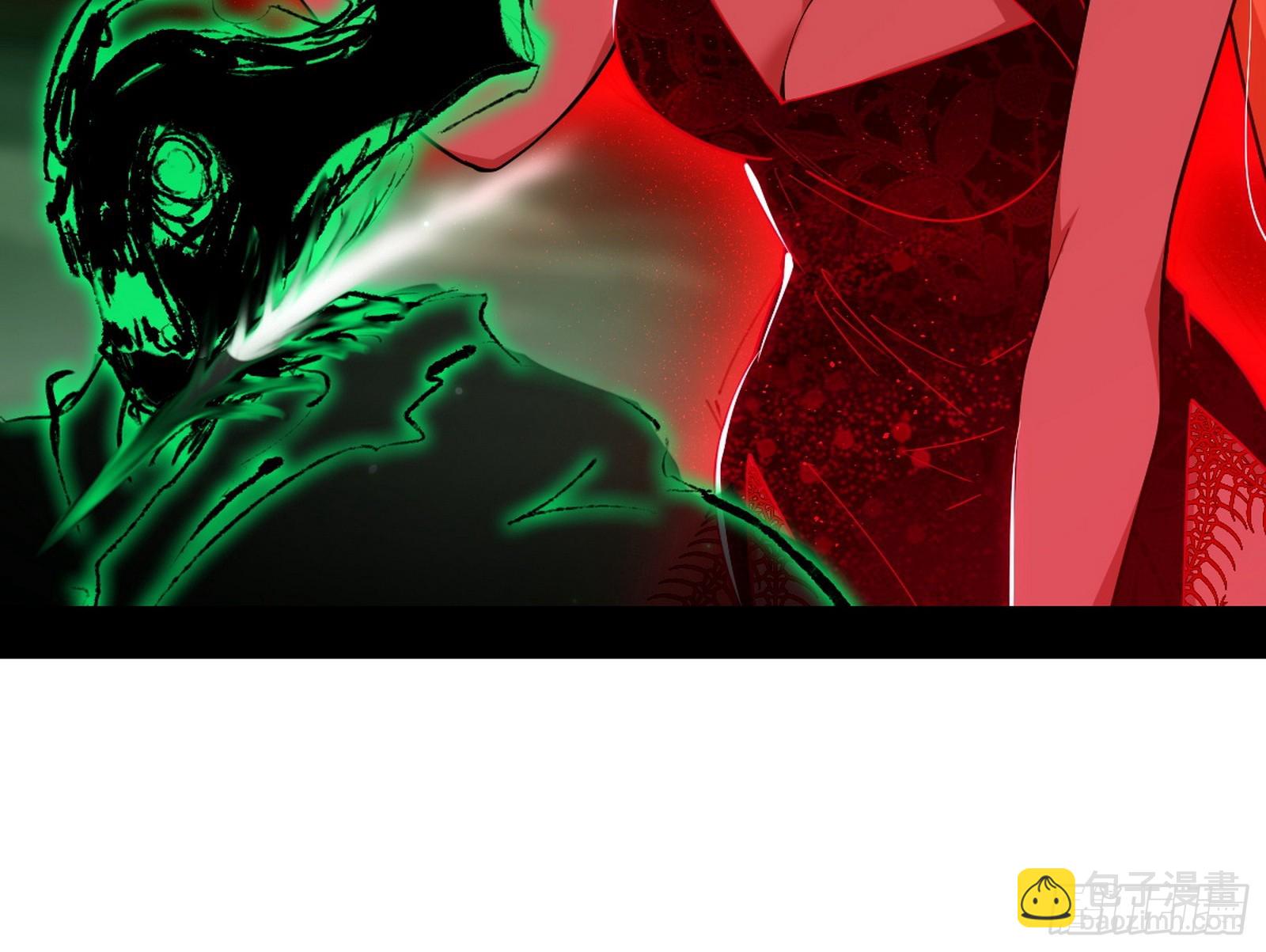 我爲邪帝 - 邪神降臨(2/3) - 6