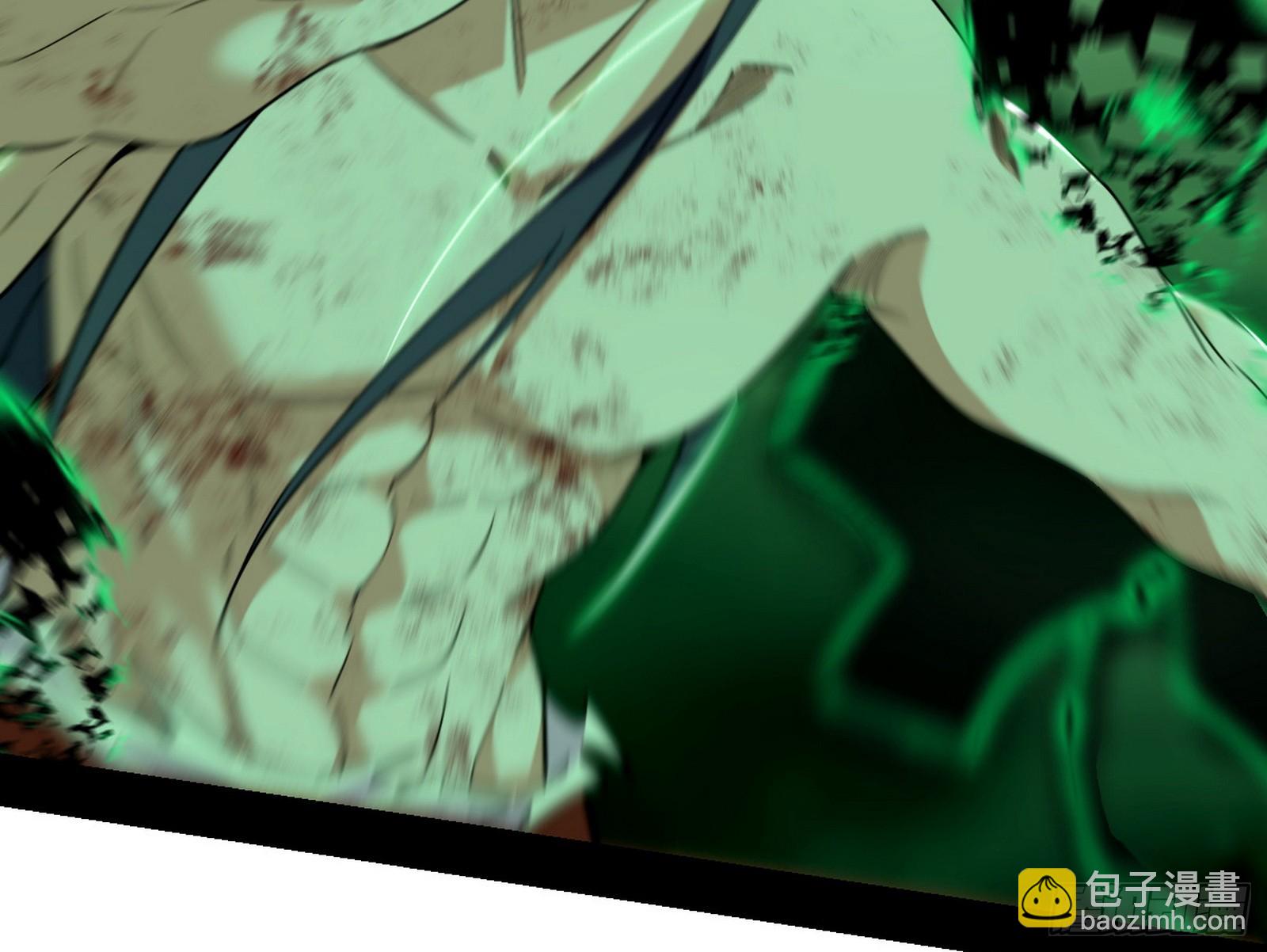 我爲邪帝 - 邪神降臨(2/3) - 8