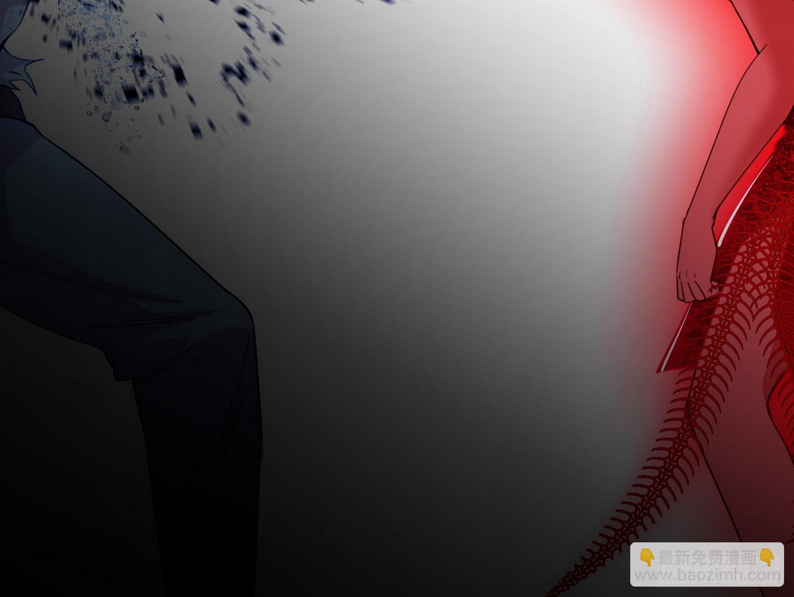 我爲邪帝 - 邪神降臨(2/3) - 3