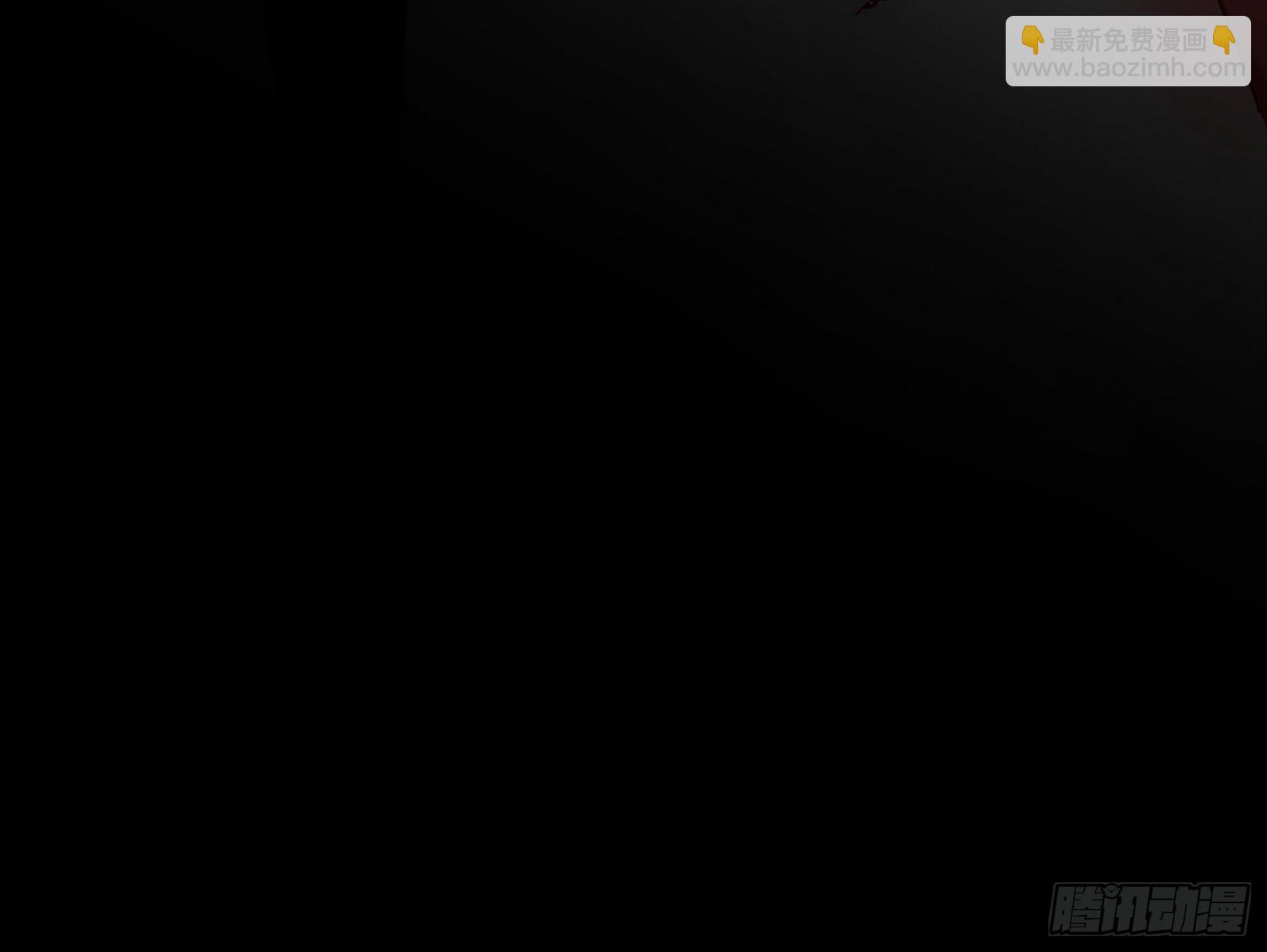 我爲邪帝 - 邪神降臨(2/3) - 4