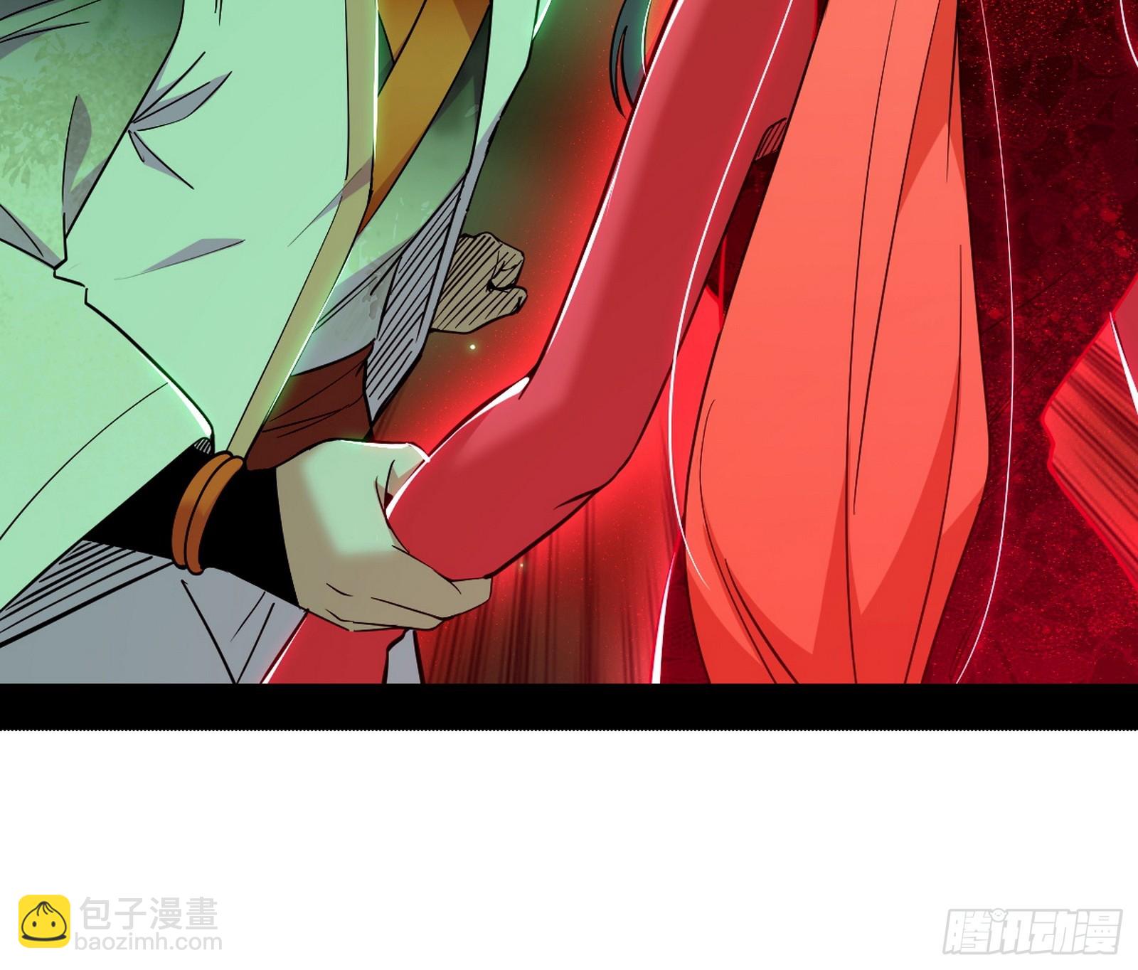 我爲邪帝 - 邪神降臨(2/3) - 6