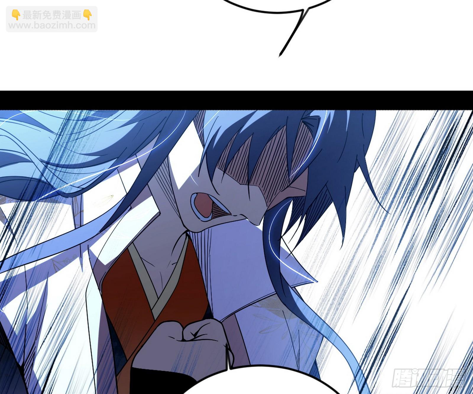 我爲邪帝 - 邪神降臨(2/3) - 5