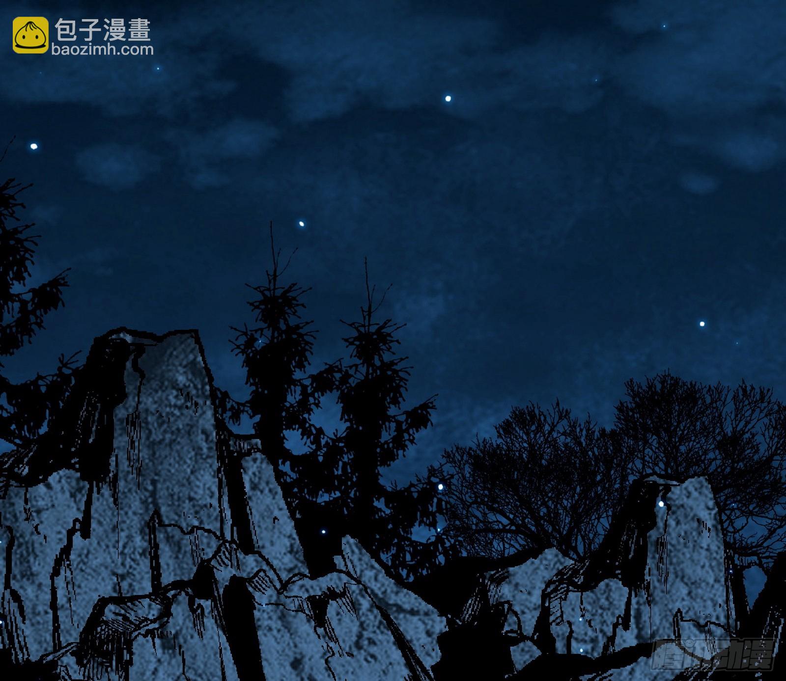 我爲邪帝 - 邪神降臨(2/3) - 4