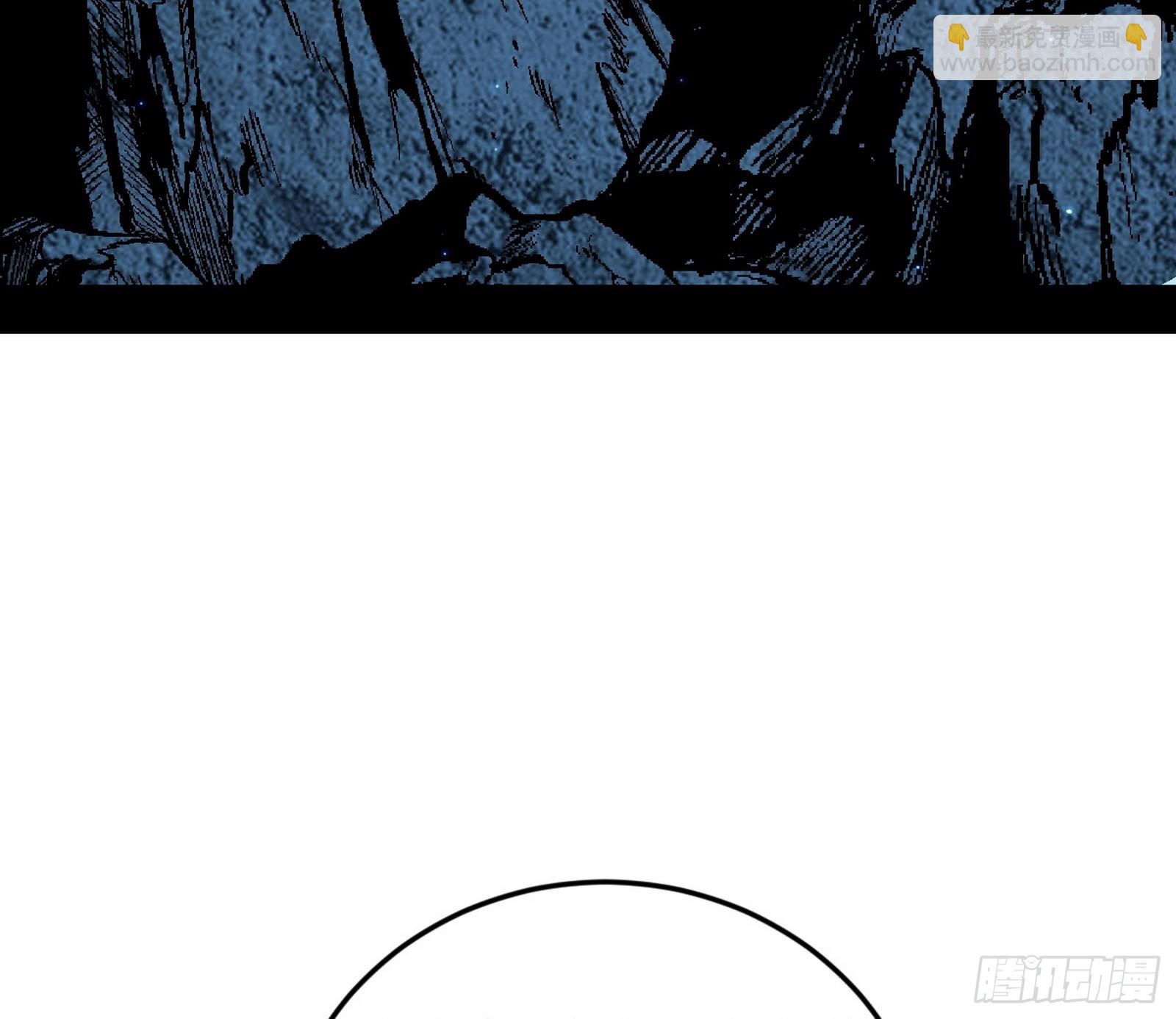 我爲邪帝 - 邪神降臨(2/3) - 5