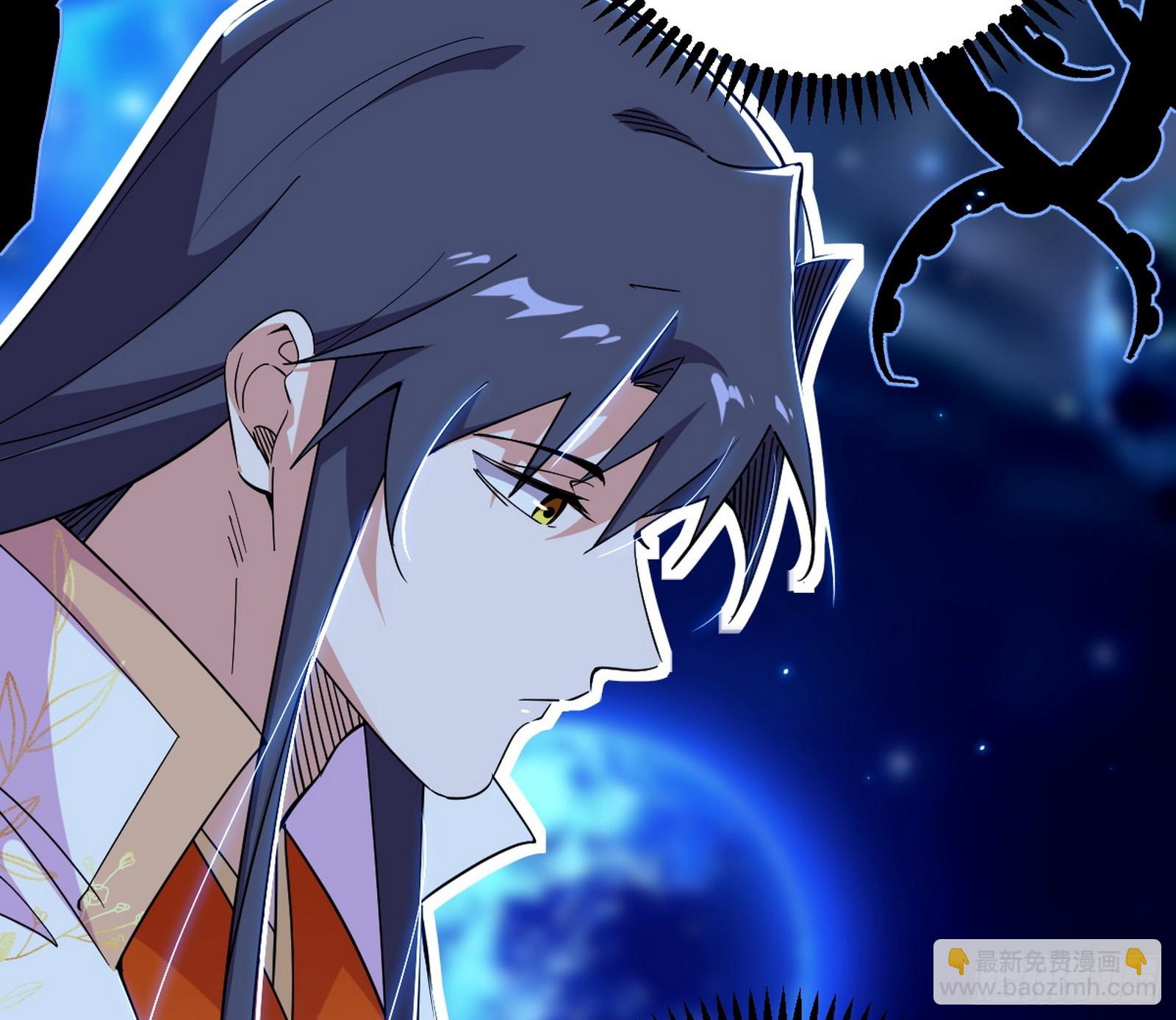 我爲邪帝 - 邪神降臨(2/3) - 3