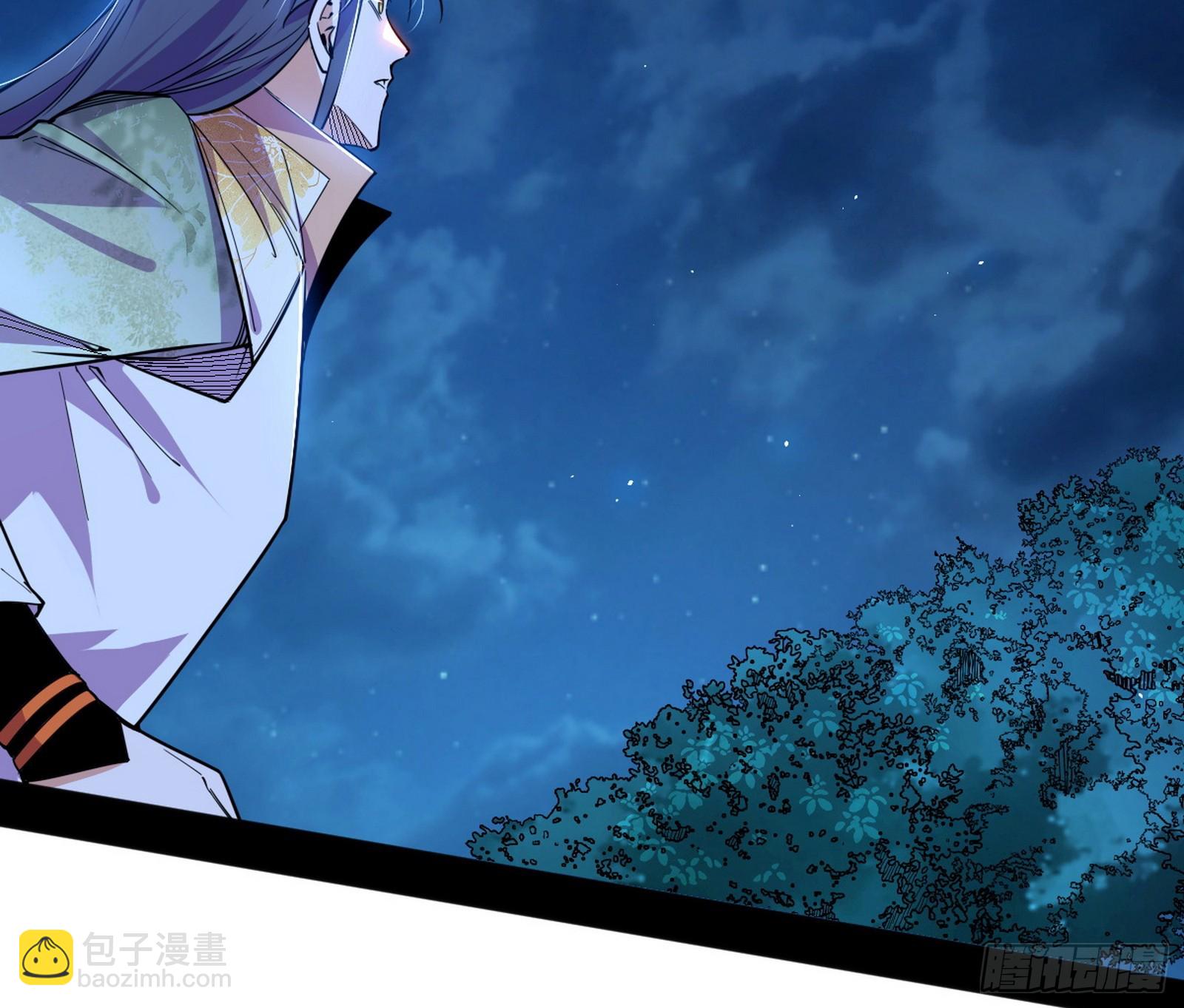 我爲邪帝 - 邪神降臨(2/3) - 2