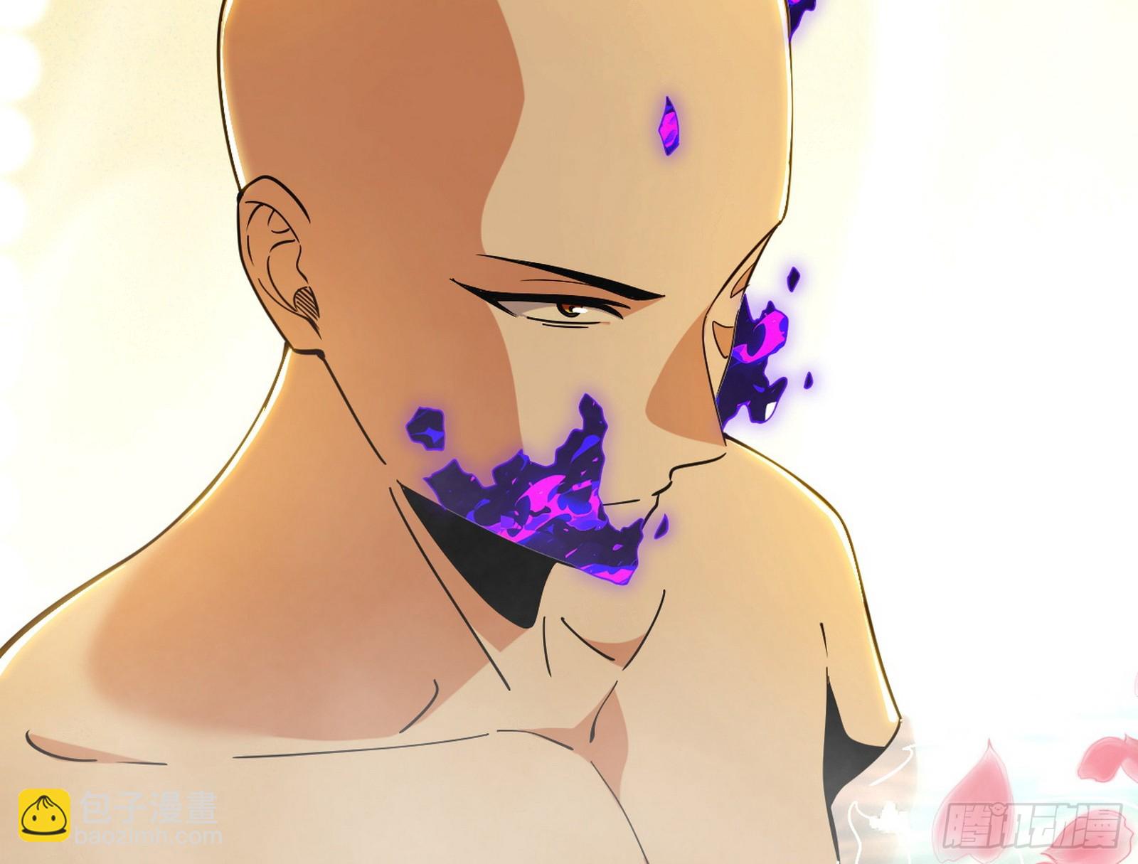 我爲邪帝 - 召靈附體與避不開的故人(3/3) - 5