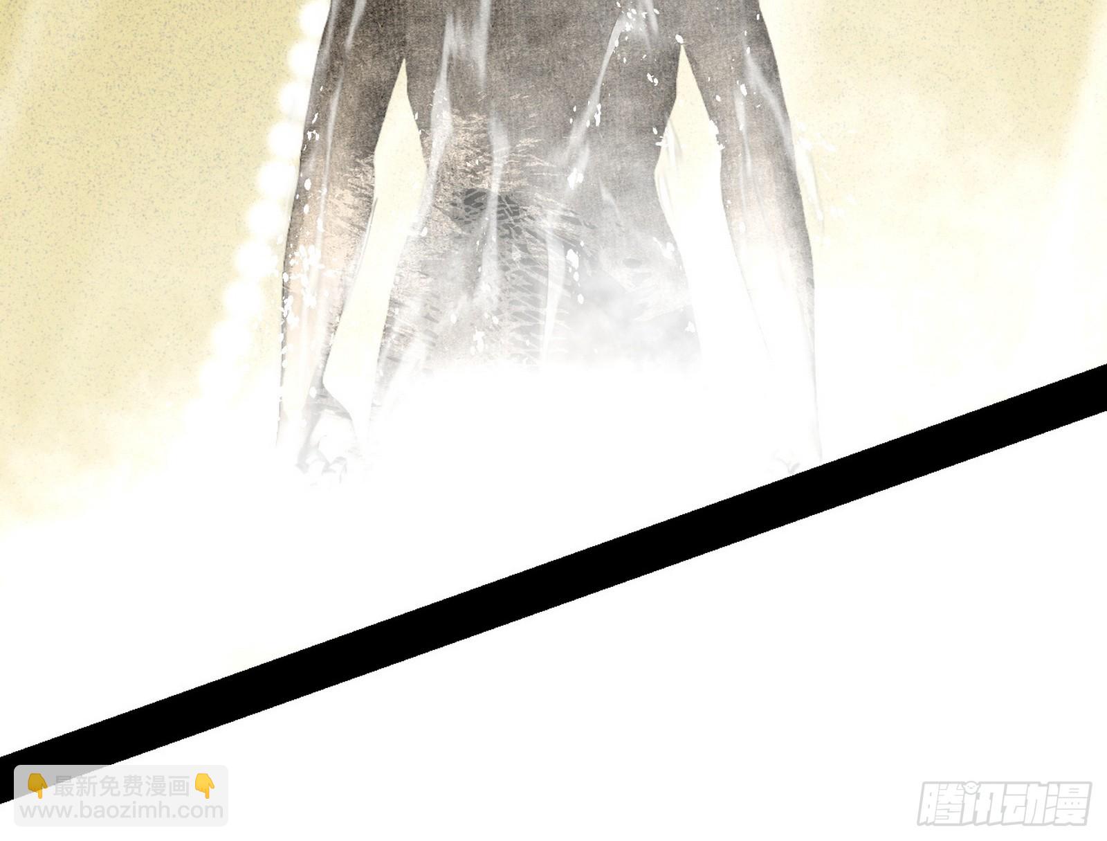 我爲邪帝 - 召靈附體與避不開的故人(3/3) - 8