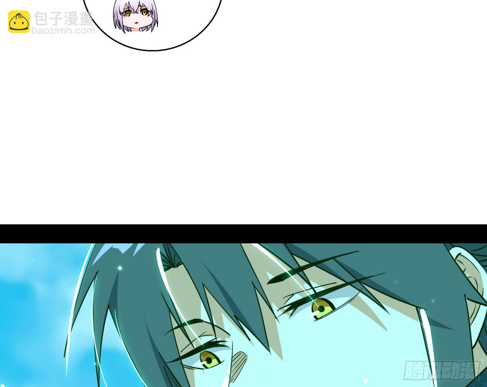 我爲邪帝 - 召靈附體與避不開的故人(3/3) - 6