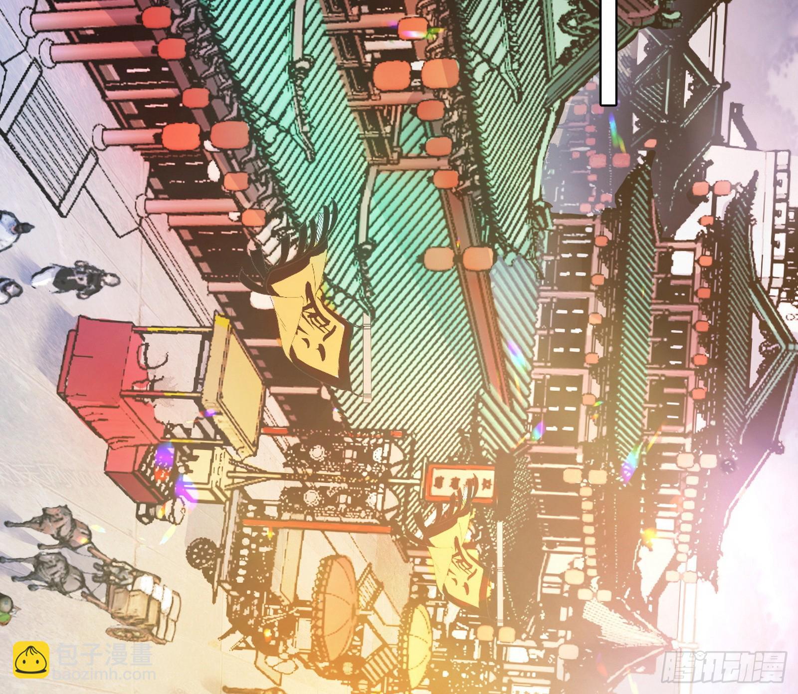 我爲邪帝 - 召靈附體與避不開的故人(3/3) - 2