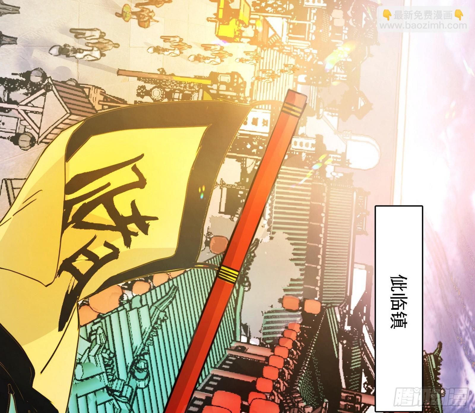 我爲邪帝 - 召靈附體與避不開的故人(3/3) - 3