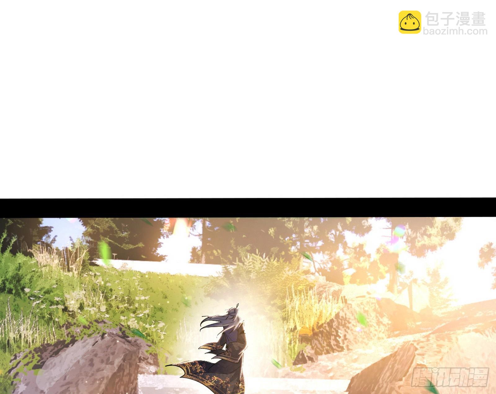 我爲邪帝 - 召靈附體與避不開的故人(3/3) - 6