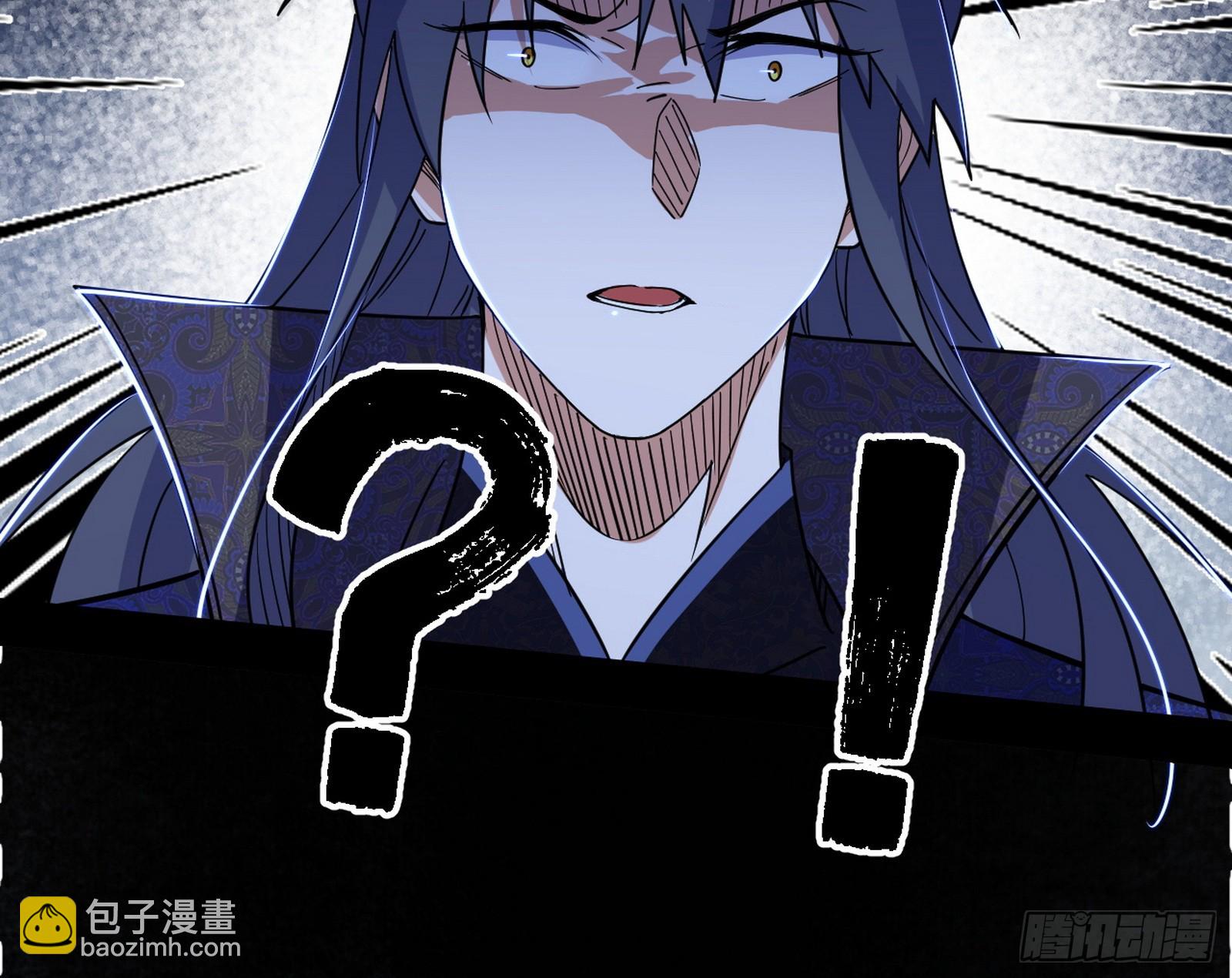 我爲邪帝 - 召靈附體與避不開的故人(3/3) - 5