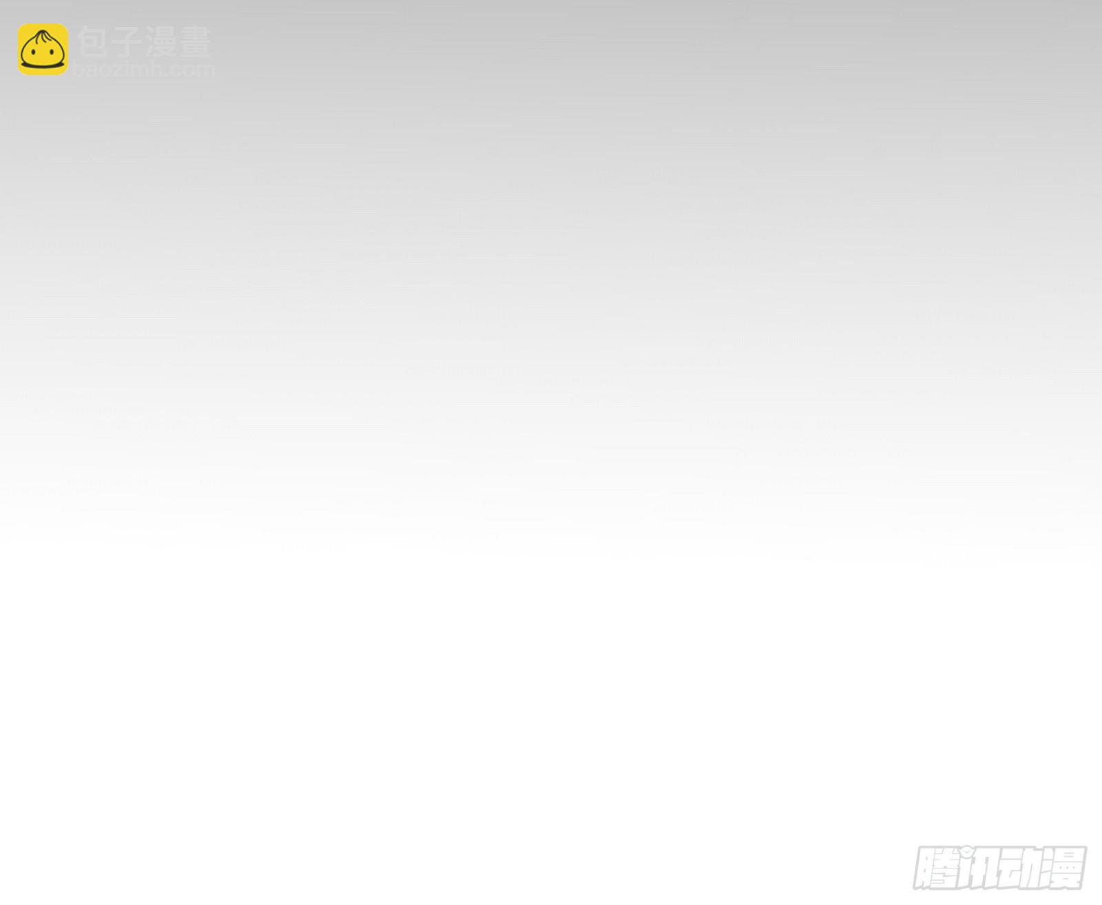我爲邪帝 - 召靈附體與避不開的故人(1/3) - 8